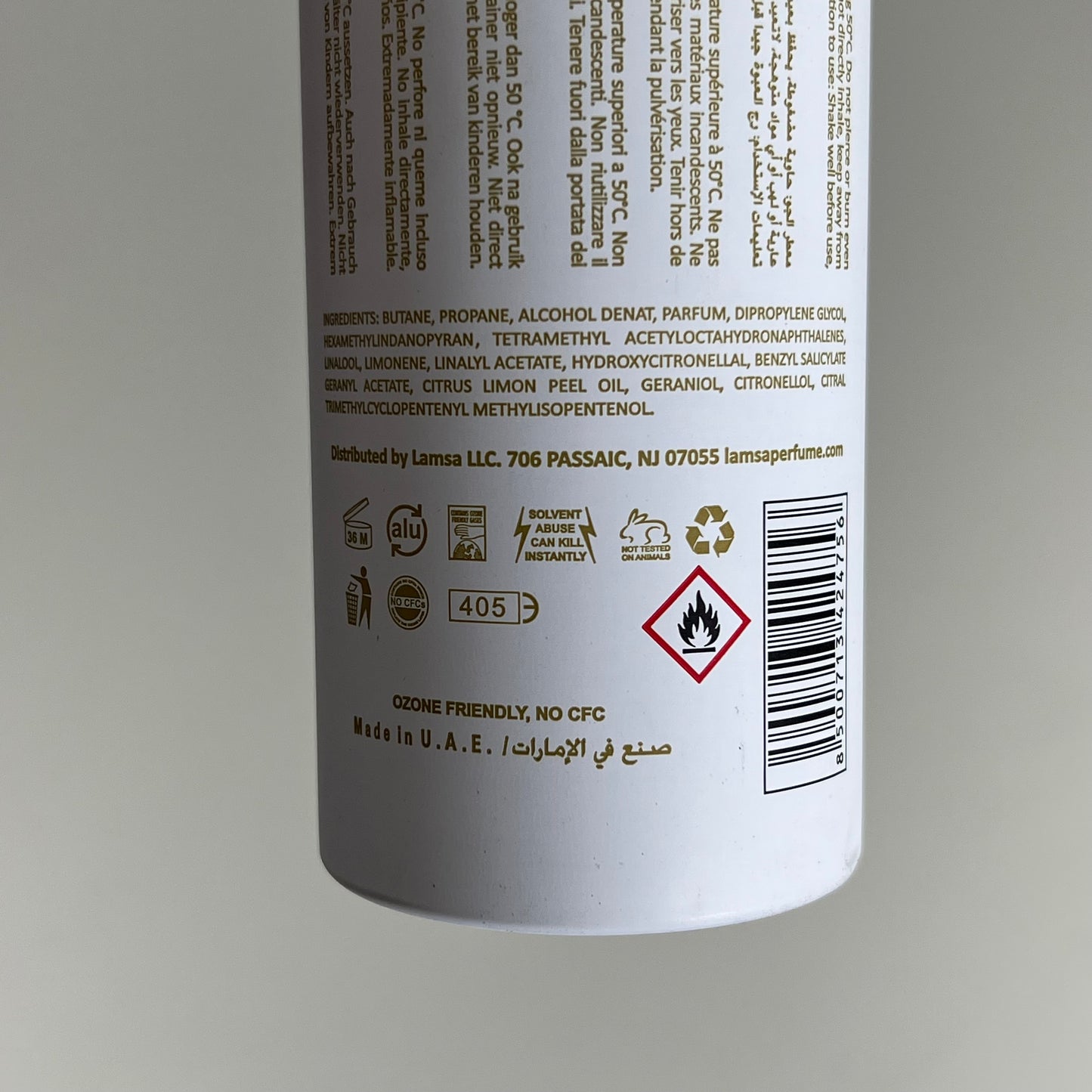 ZA@ NUSUK (3 PACK) Areej Collection Khaleej Air Freshener 300 ml BB 07/30