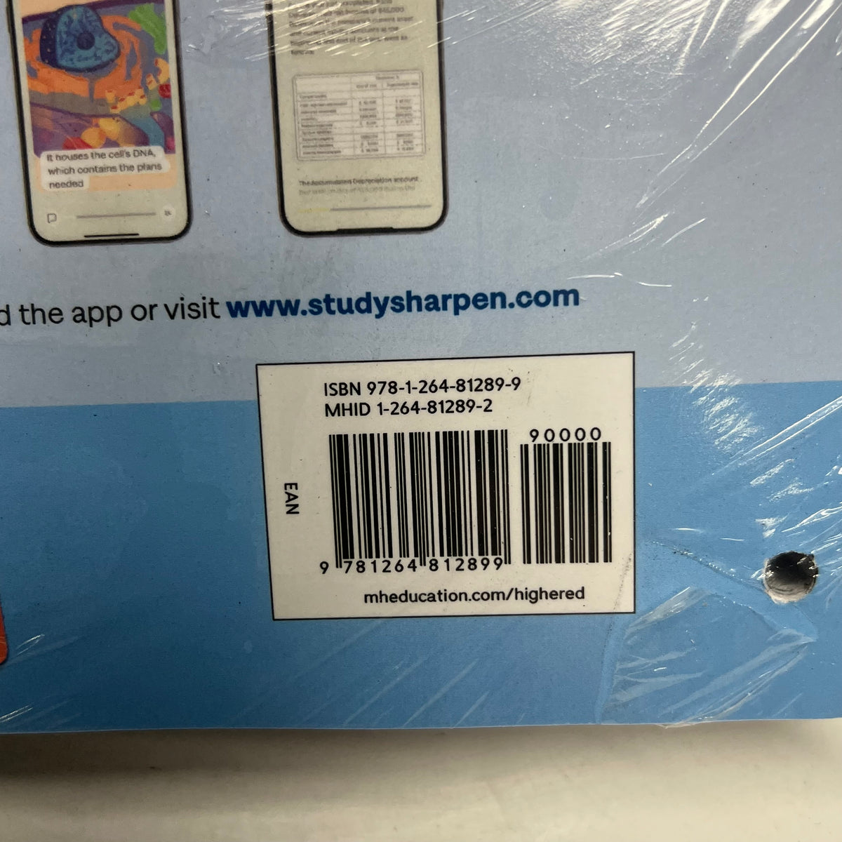 STRATEGIC MANAGMENT Text & Cases Paperback Book For Binder 2026 Release
