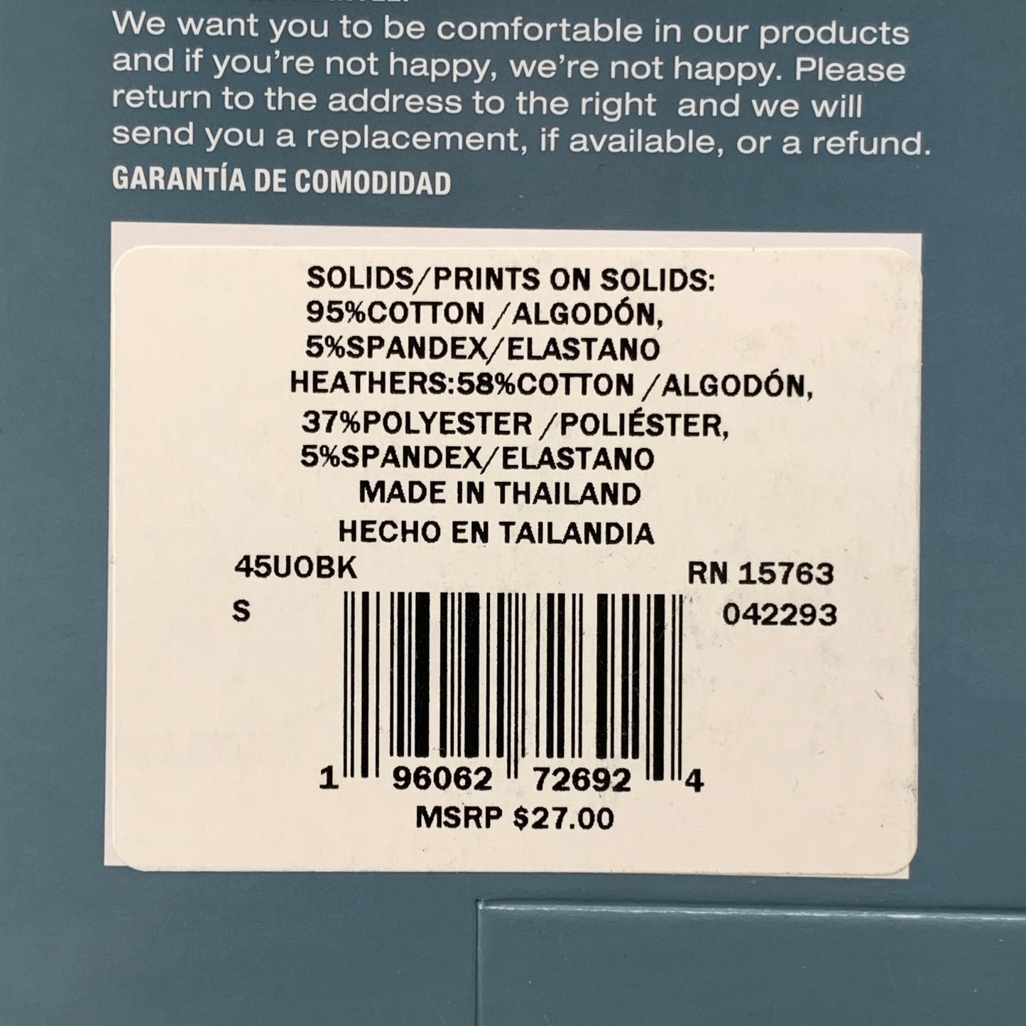 HANES 3 PACK!! Originals Women's Breathable Cotton Bikini Underwear Sz 5/S Black/Heather/Stripe 45OUBK