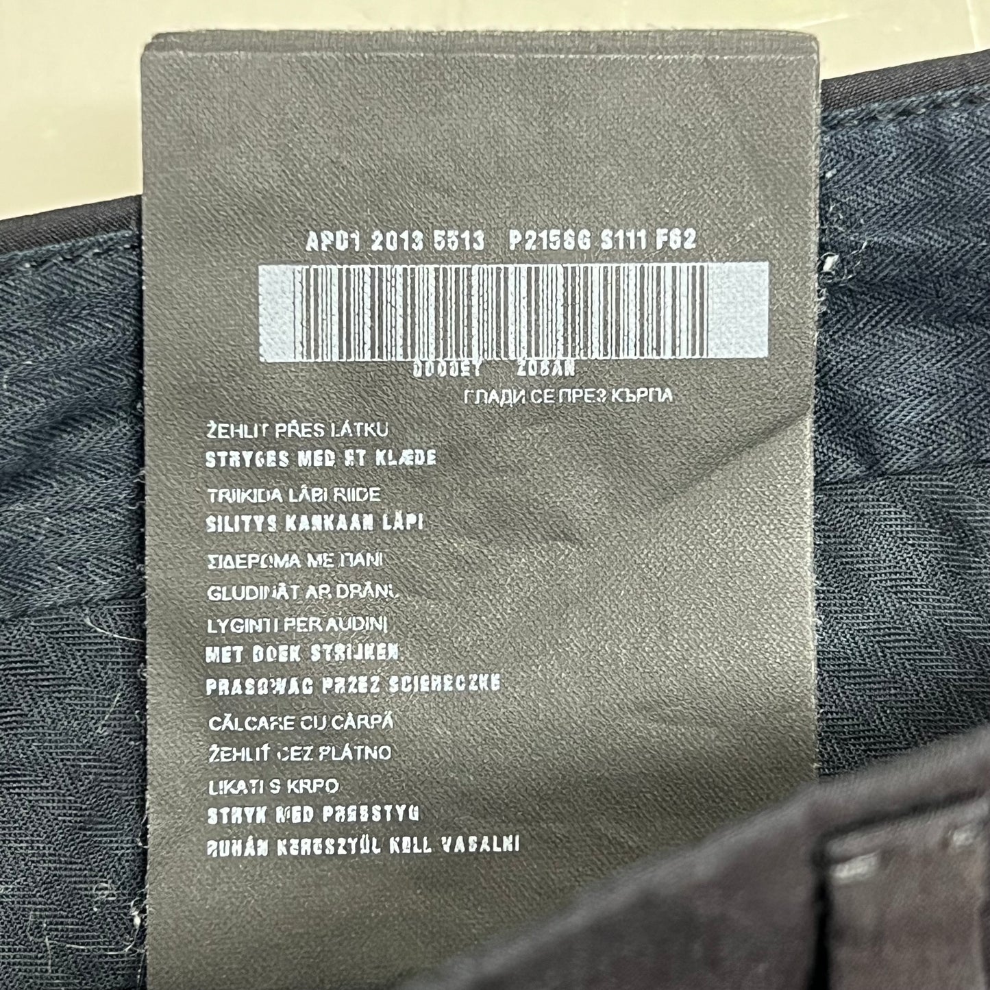 PRADA Milano Pants 78% Cotton 10% Nylon 3% Elastane Sz 46 Black