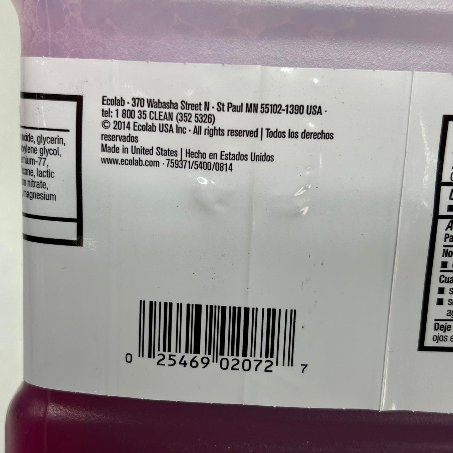 ECO LAB (2 PACK) Concentrated Antibacterial Foam Handsoap 1.3L Red 6100871