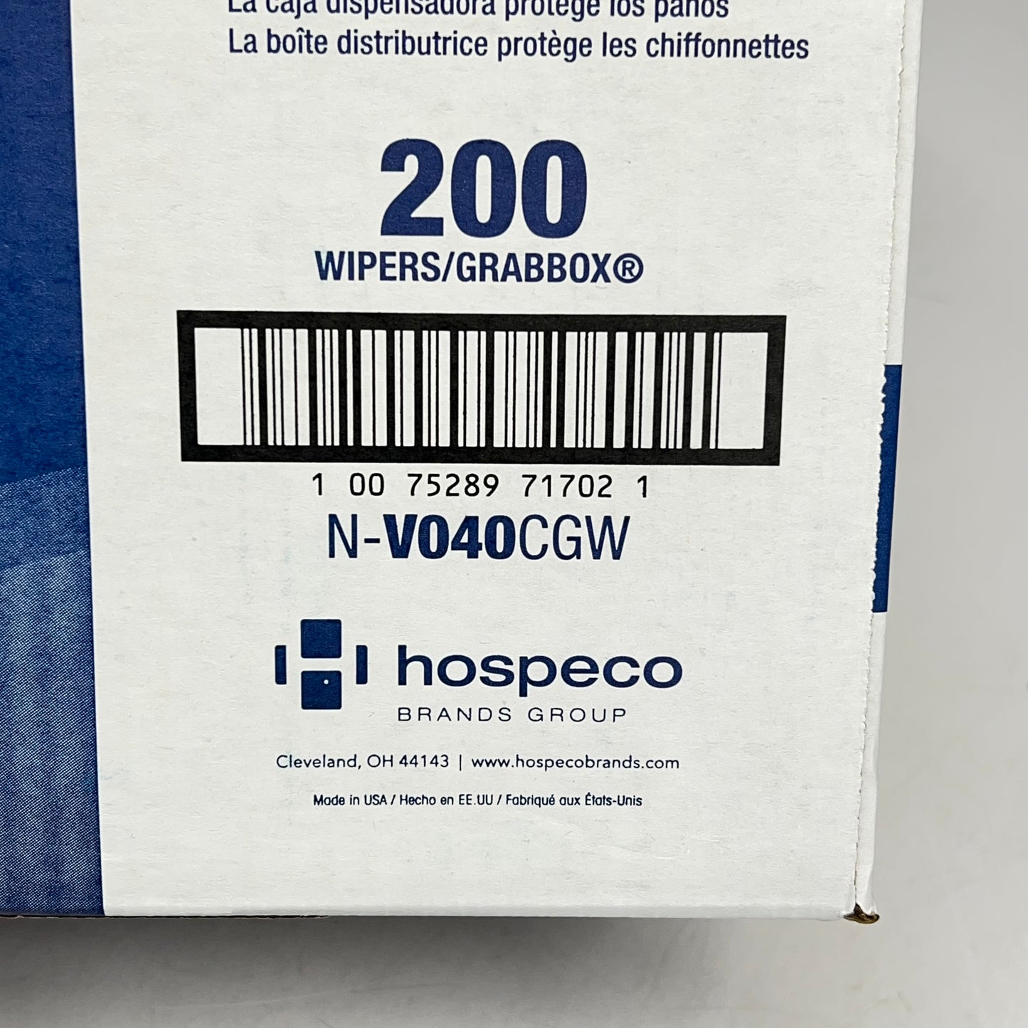 ZA@ TASK BRAND (2 PACK, 200 WIPES EACH) Value Series Wipers Pull Out Top 10" x 11.5" White V40