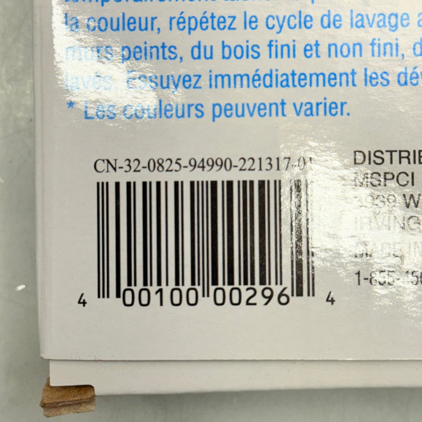 CREATOLOGY (2 PACK) Kids Art Acrylic Paint 18pc 221317