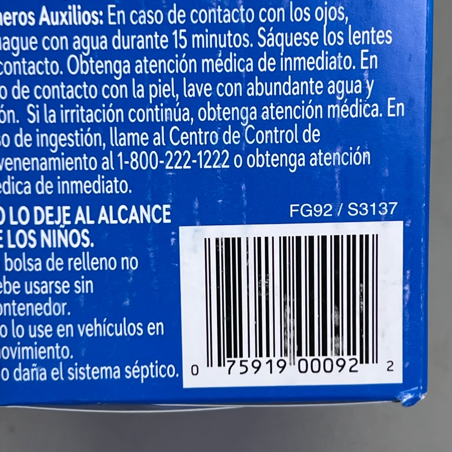 DAMPRID (2 PACK) 10.5 oz Fragrance Free Moisture Absorber Refill (4-Count)