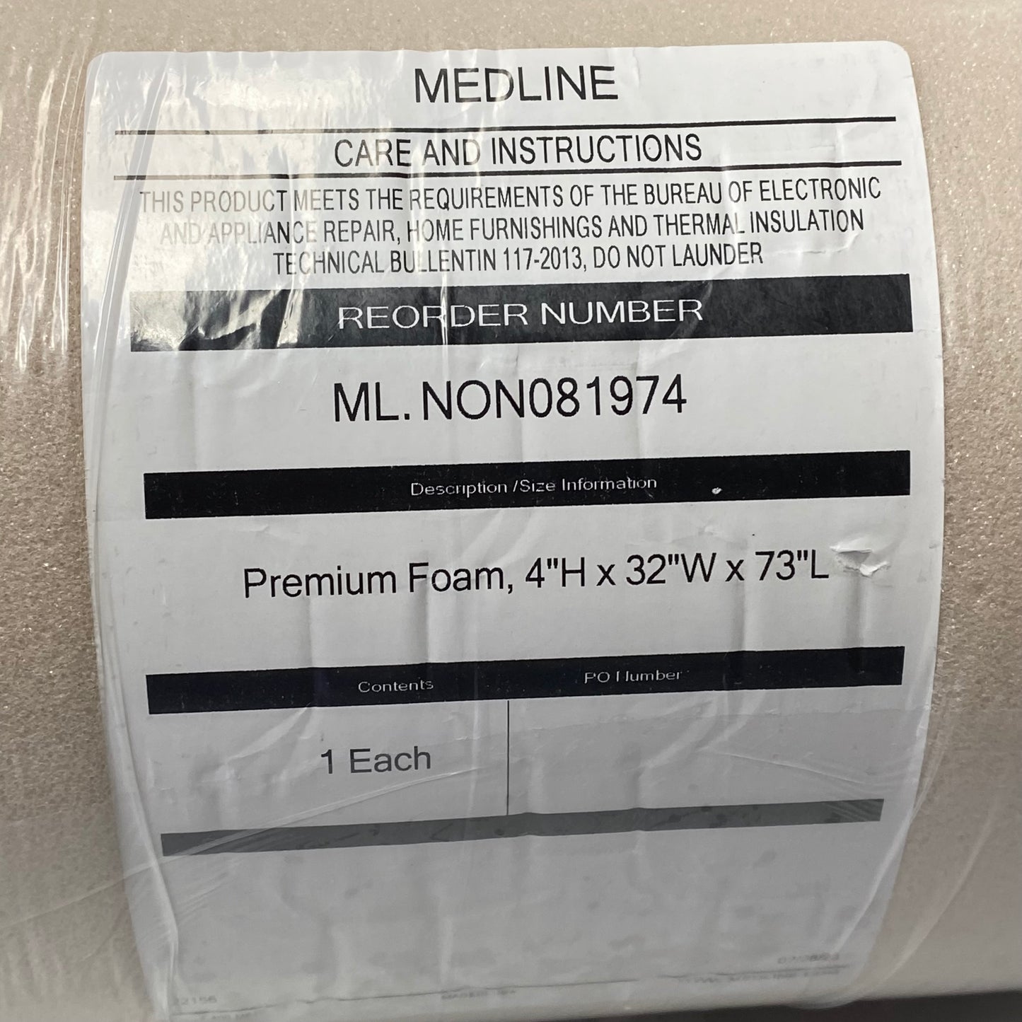 SPAN Premium Foam 4"H x 32"W x 73"L Beige ML.NON081974