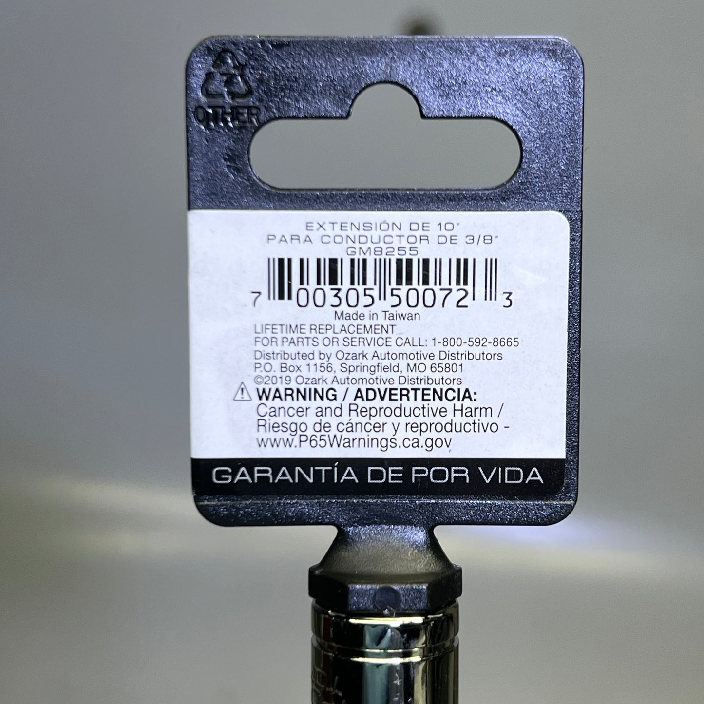 POWER TORQUE 3/8" Inch Drive Extension Bar GM8255