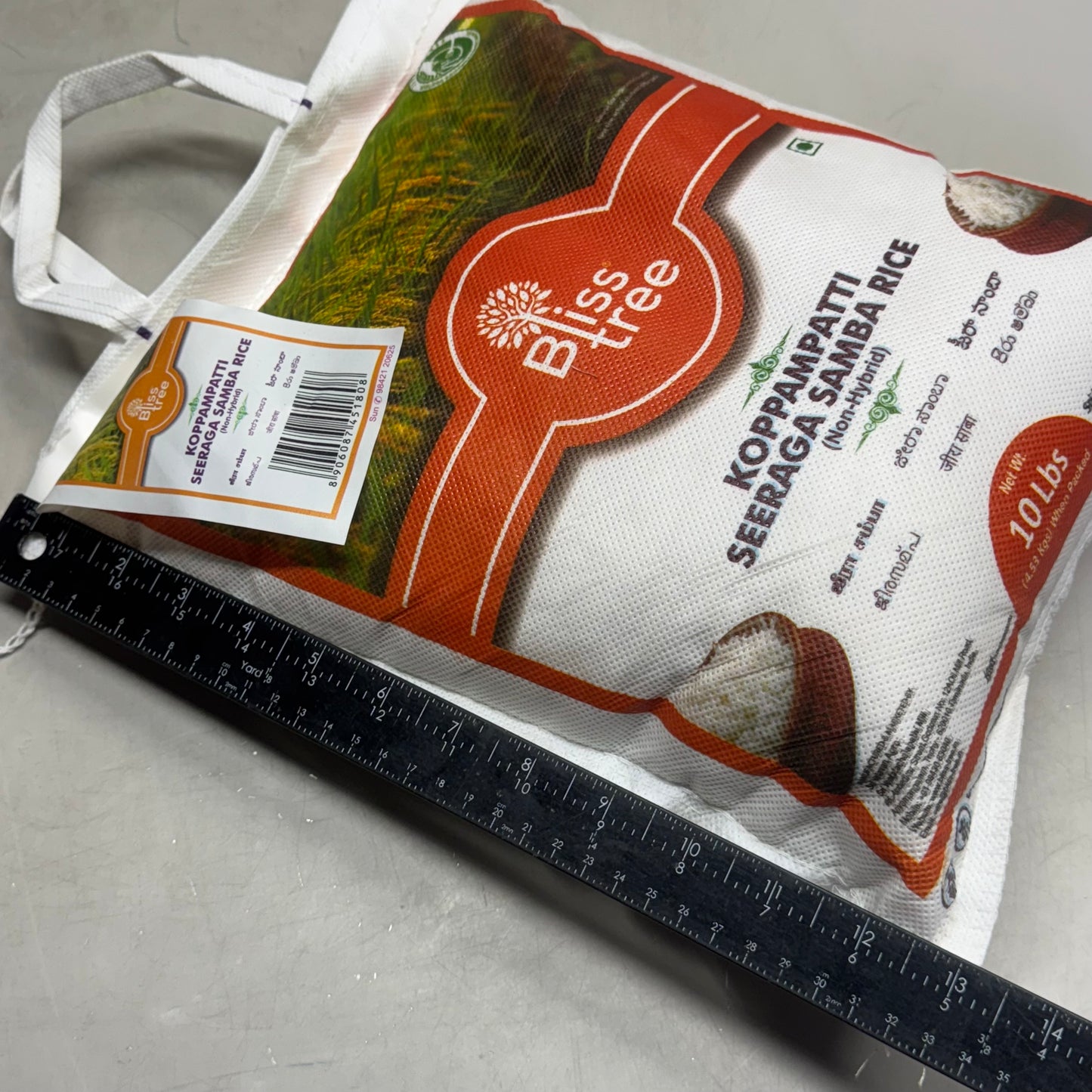 ZA@ BLISS TREE (4 PACK) Koppampatti Seeraga Samba Rice 10 Lbs White A