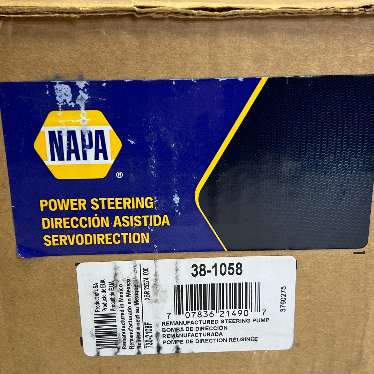 NAPA Power Steering Pump W/ Reservoir Remanufactured for Dodge 381058