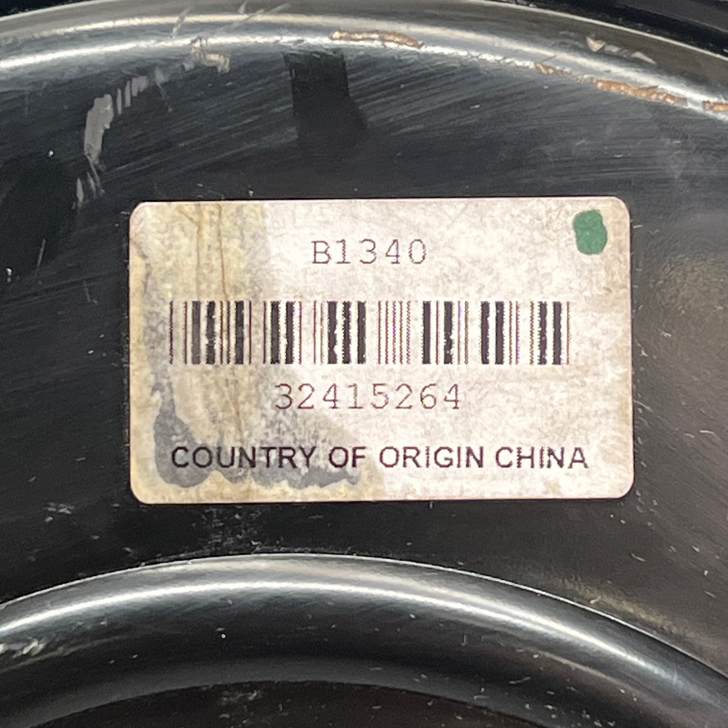 QUALITY BUILT Power Brake Booster Vacuum Standard Replacement B1340 (USED)