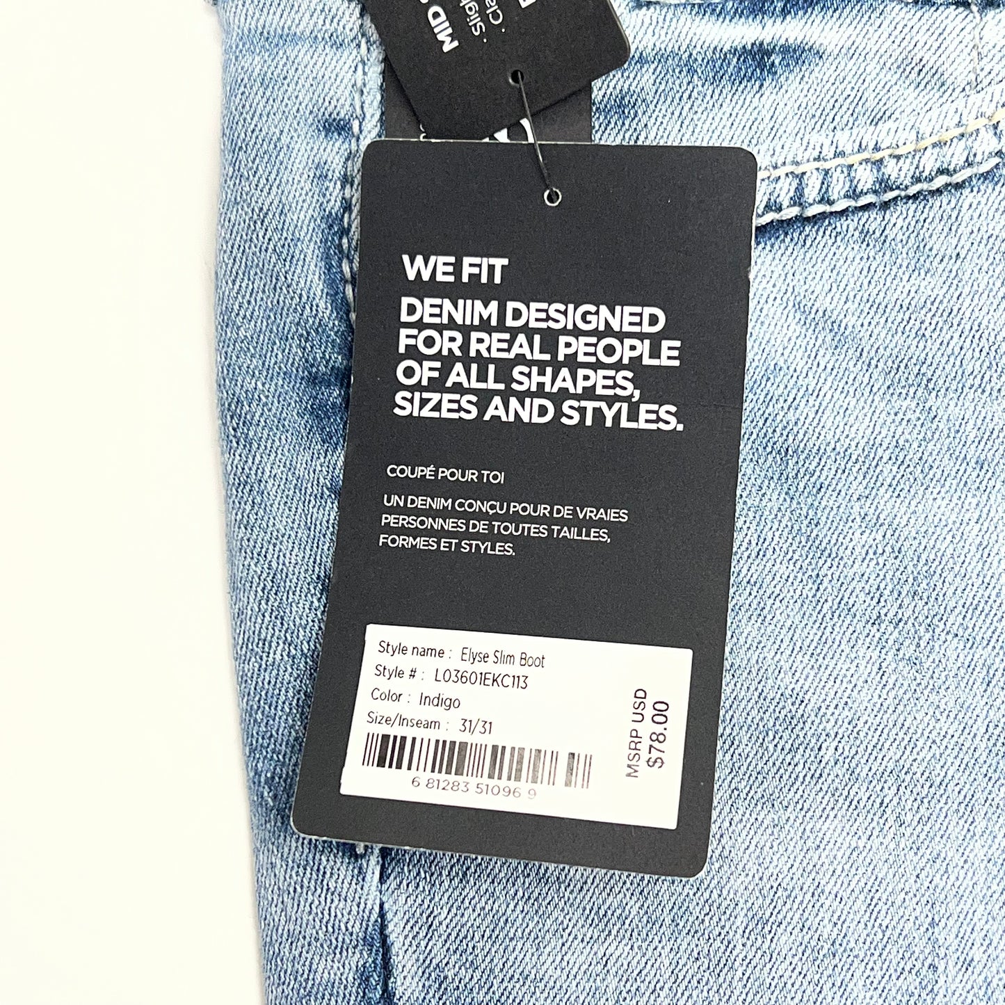 SILVER JEANS CO Elyse Curvy Fit Mid Rise Boot Jeans Women's Sz 31/31 Light Wash