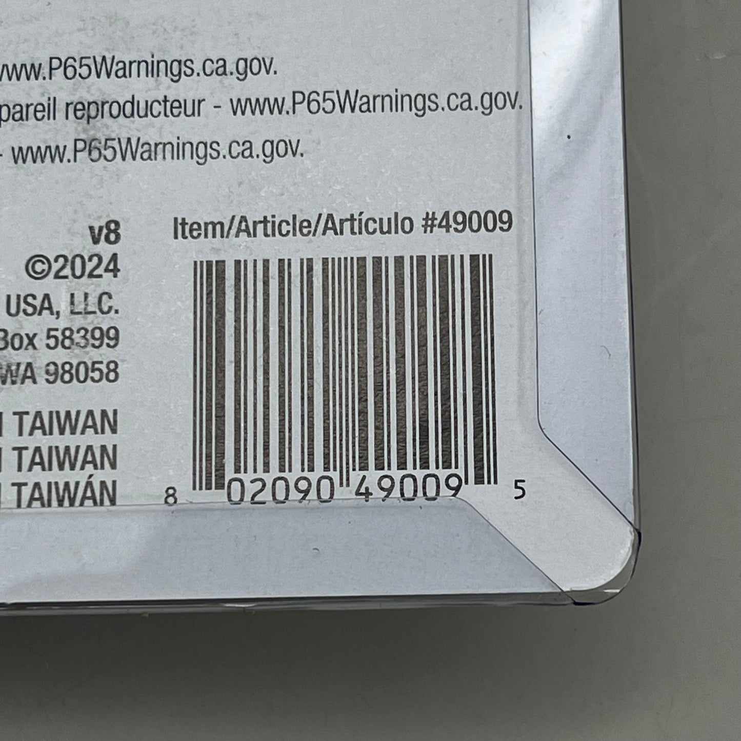 TITAN Triple Square Bit Set Impact Grade 9 Piece Set 49009