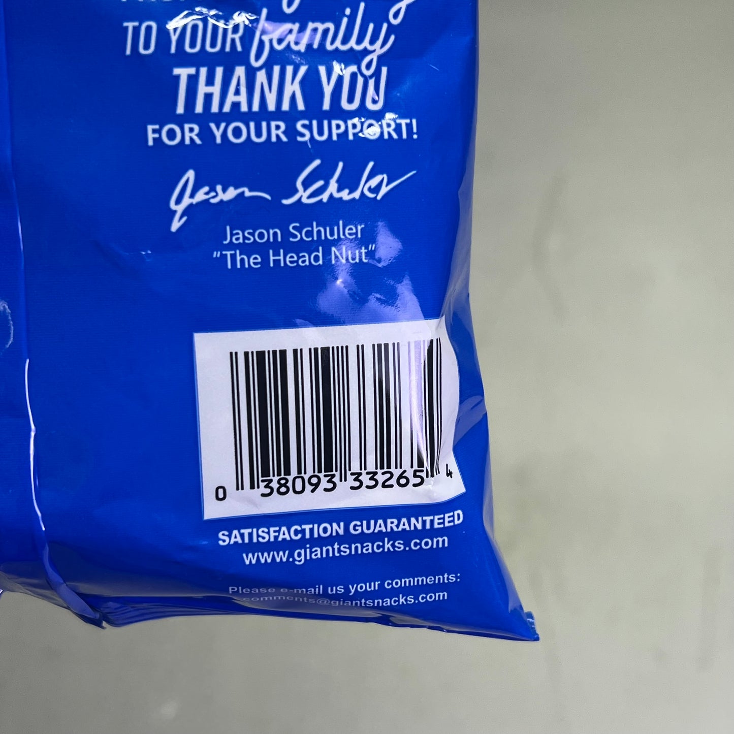 ZA@ ZA@ GIANTS (5 PACK) Original Flavor Salted Sunflower Seeds 5.75 Oz BB 08/26