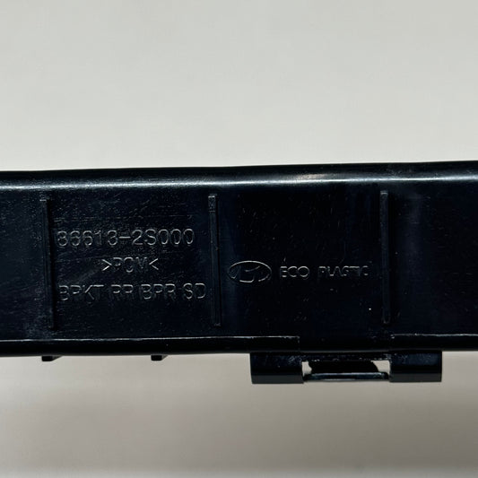 HYUNDAI Tuscan Bumper Guide,Bracket Rear BumperSide Mtg Lefthand OEM 86613-2S000