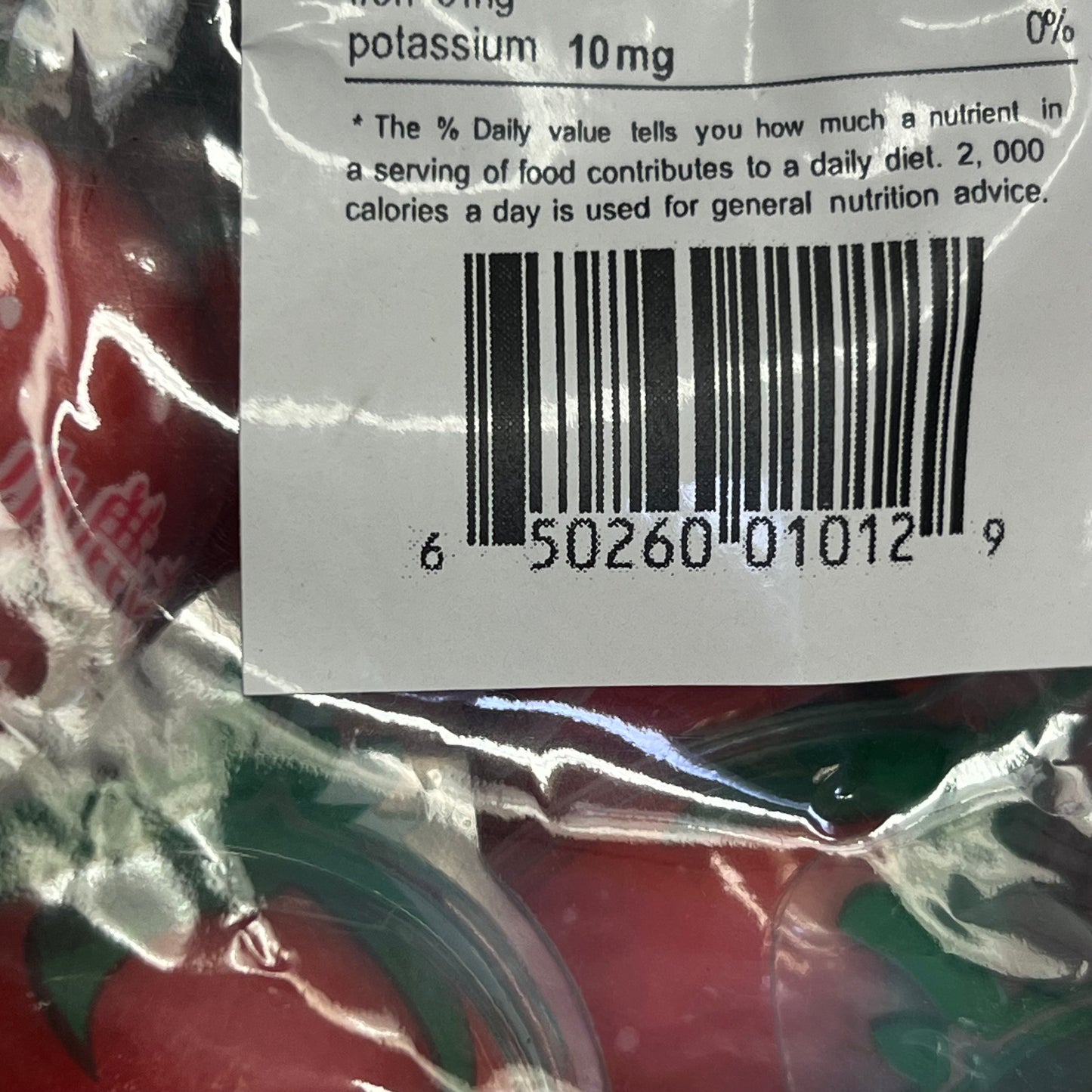 DEER DADA (5 LBS BAG) Individual Strawberry Filled Gummy Candy BB 05/26