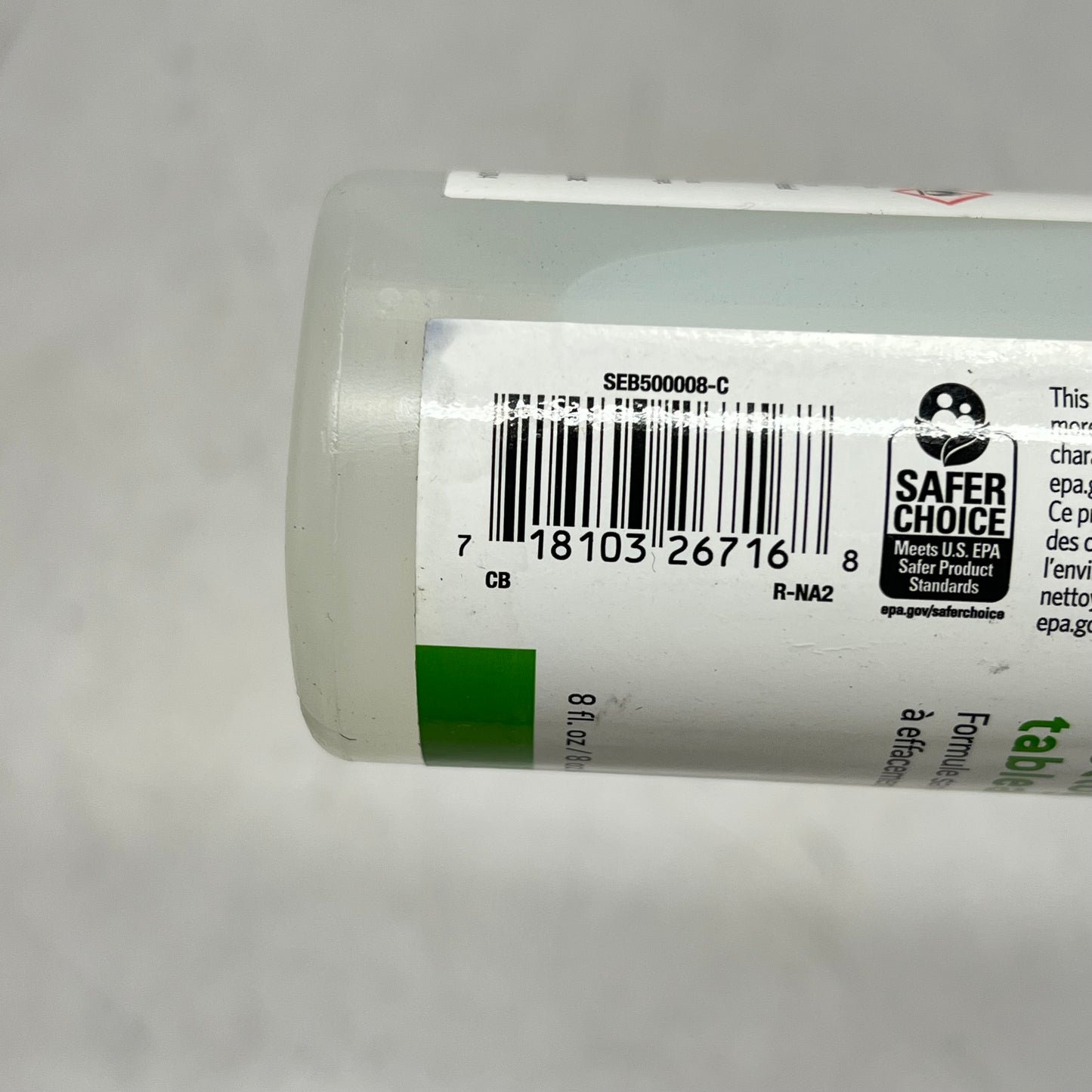 ZA@ STAPLES (3 PACK) Sustainable Earth Whiteboard Cleaner 8 fl oz Clear SEB500008-C