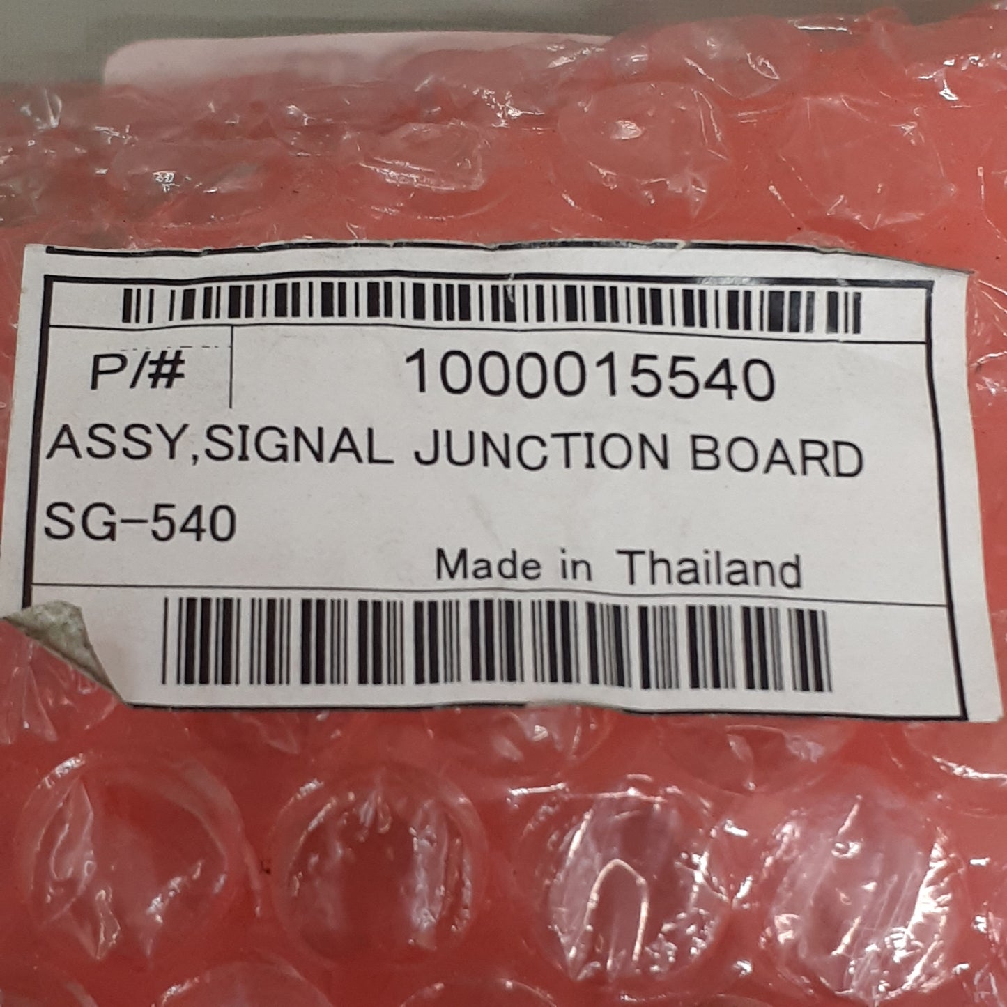 ROLAND SG-540 ASSY, Signal Junction Board 1000015540 (New)