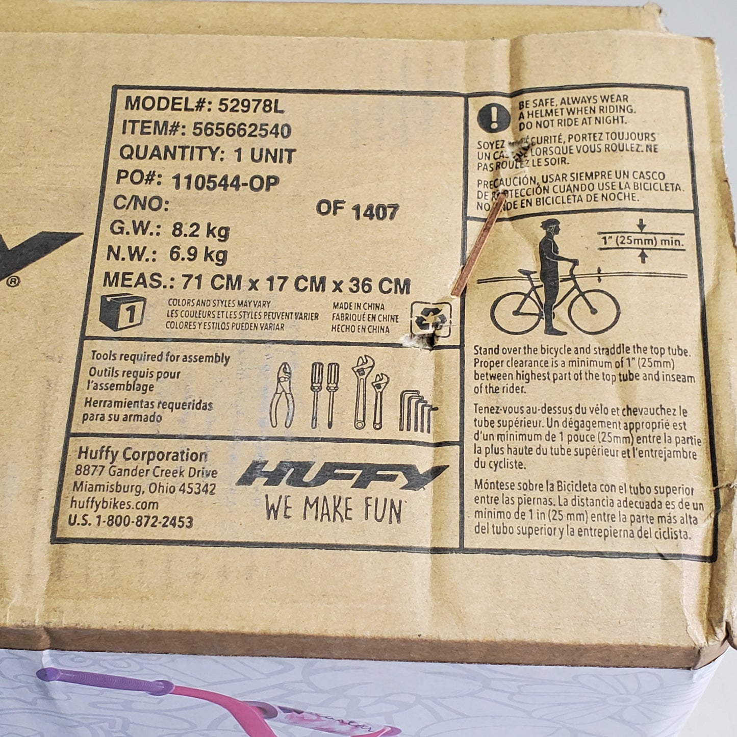 HUFFY Sea Star Girl’s Bicycle Age 3-5 W/ Training Wheels 12" Pink 52978L