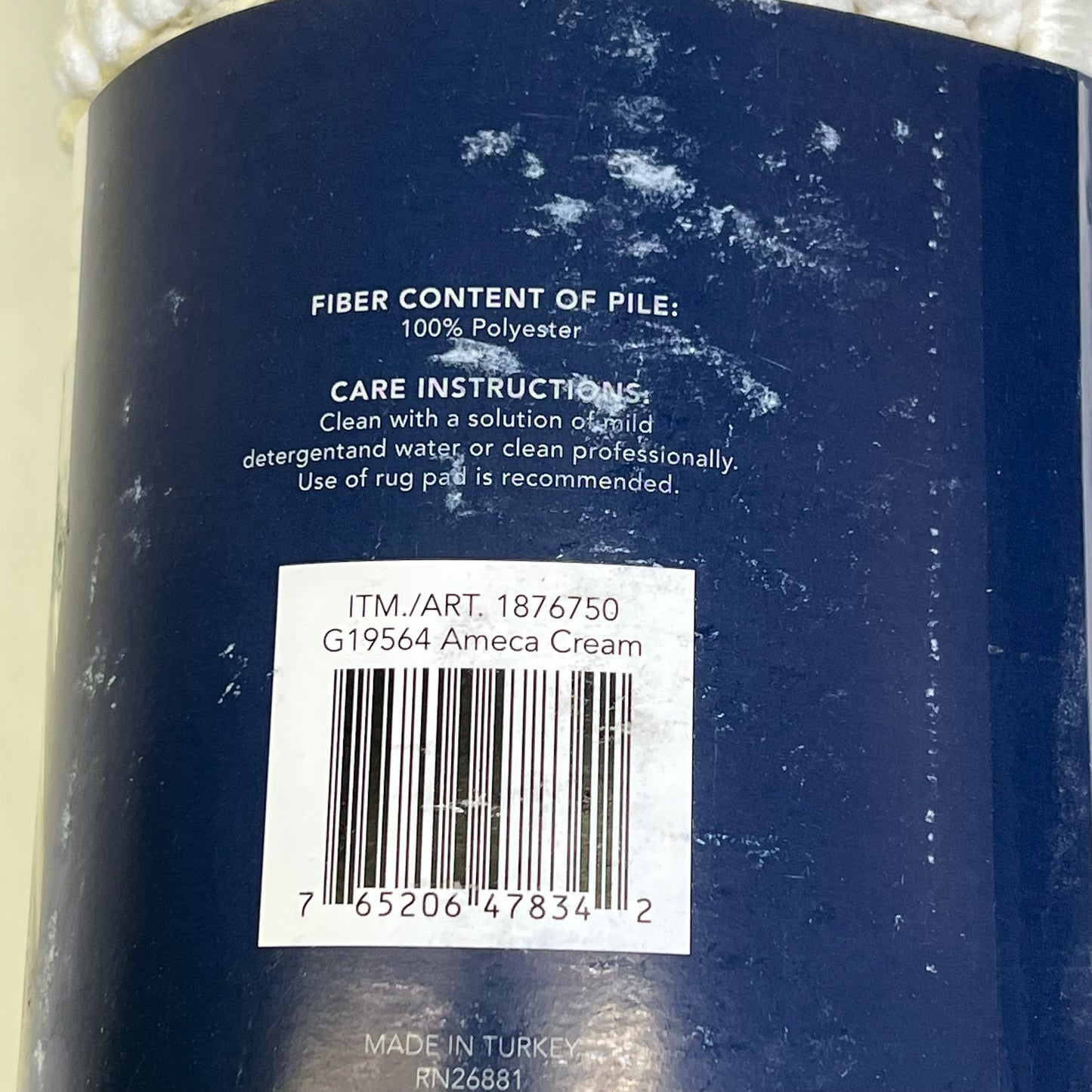 ZA@ GERTMENIAN Accent Area Rug 5' x 7' Ameca Cream 1876750 A