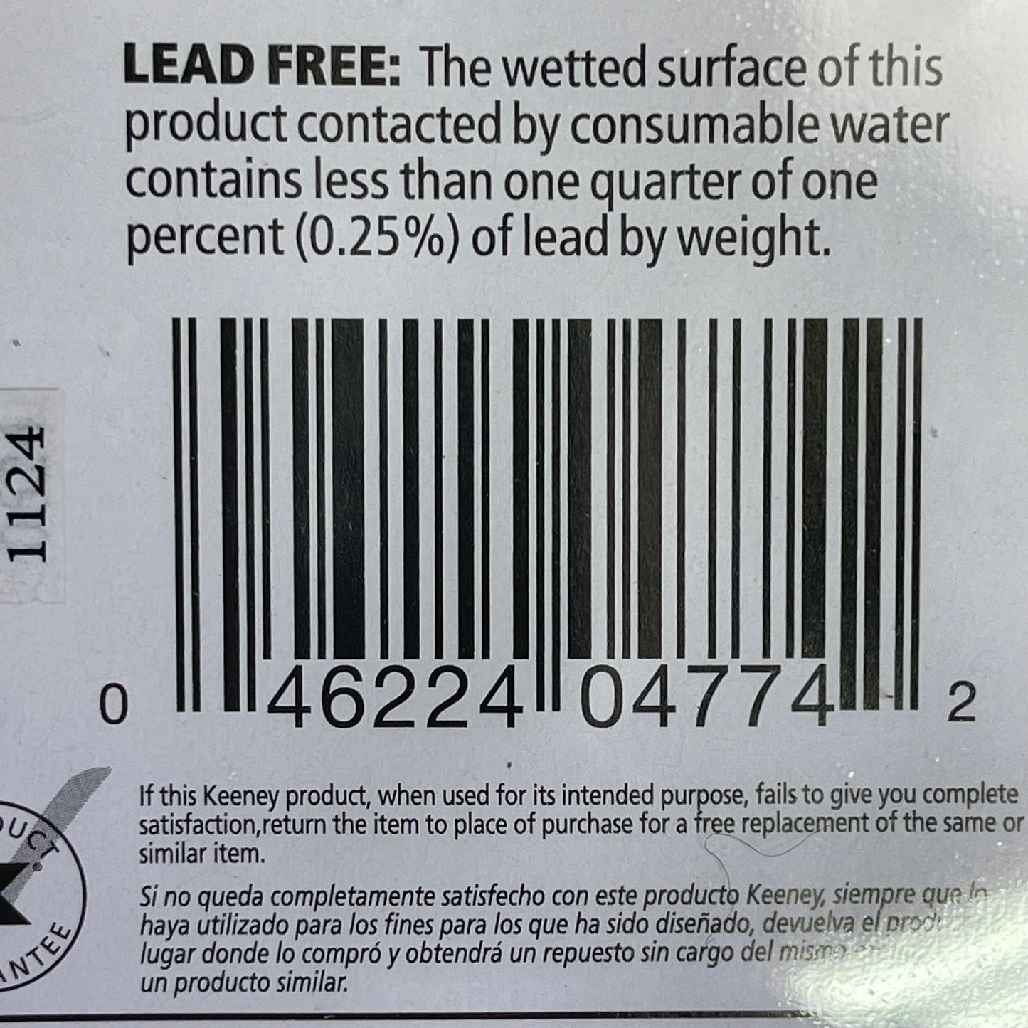 KEENEY Quarter Turn 3-Way Dual Shut-off Valve 5/8"OD x 3/8"OD x 3/8"OD K2903DHLF