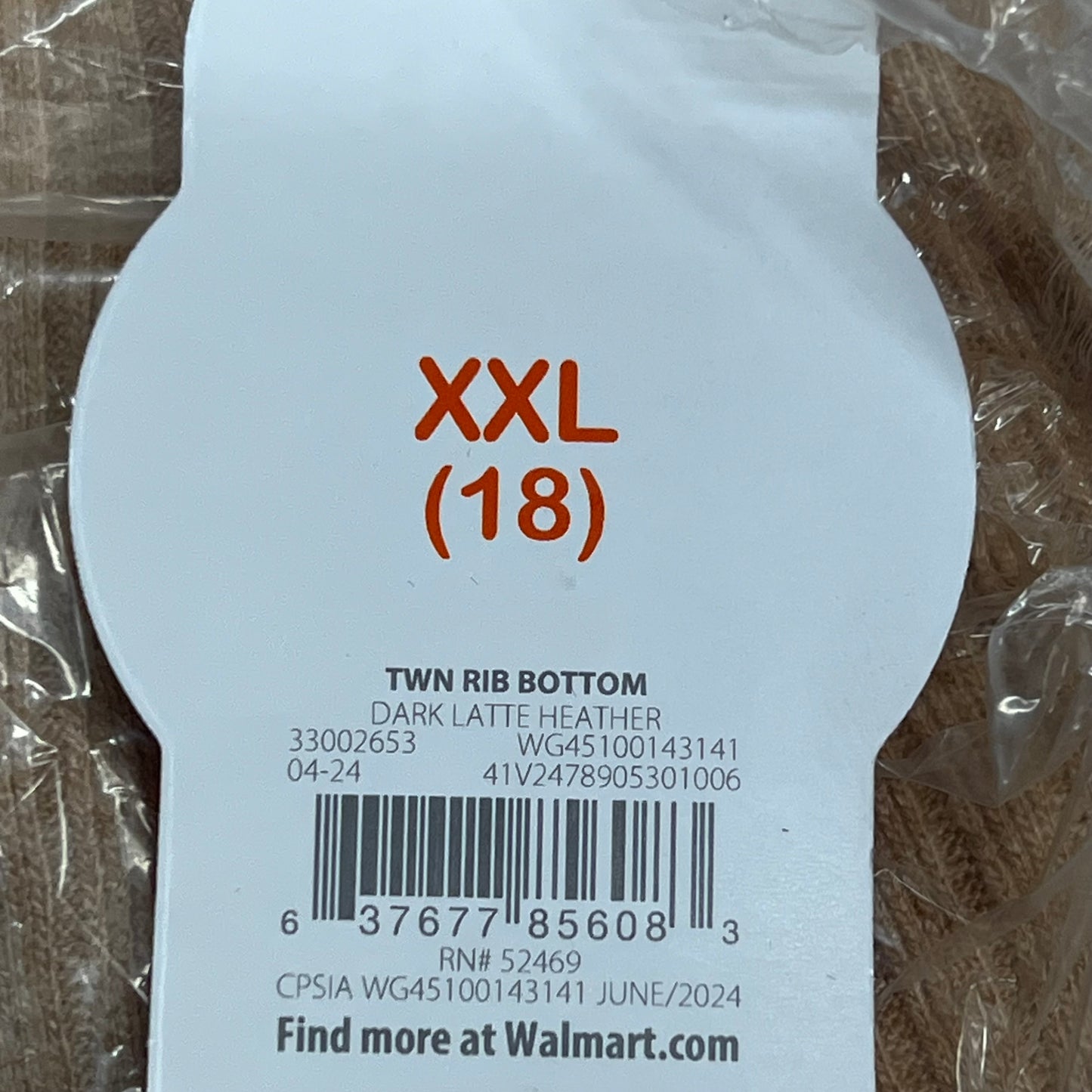 ZA@ WONDER NATION Twin Rib Bottoms Girl Sz XXL (18) Dark Latte Heather