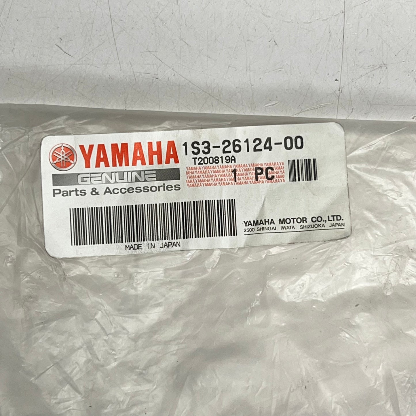 YAMAHA Genuine Oem Handle Bar Protector For Raptor 700 Models Black 1S32612400