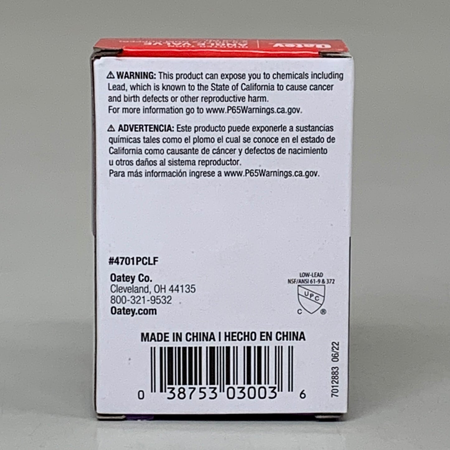 OATEY (2 PACK) Quarter Turn Angle Valve 1/2 NOM Copper 5/8 X 3/8 4701PCLF