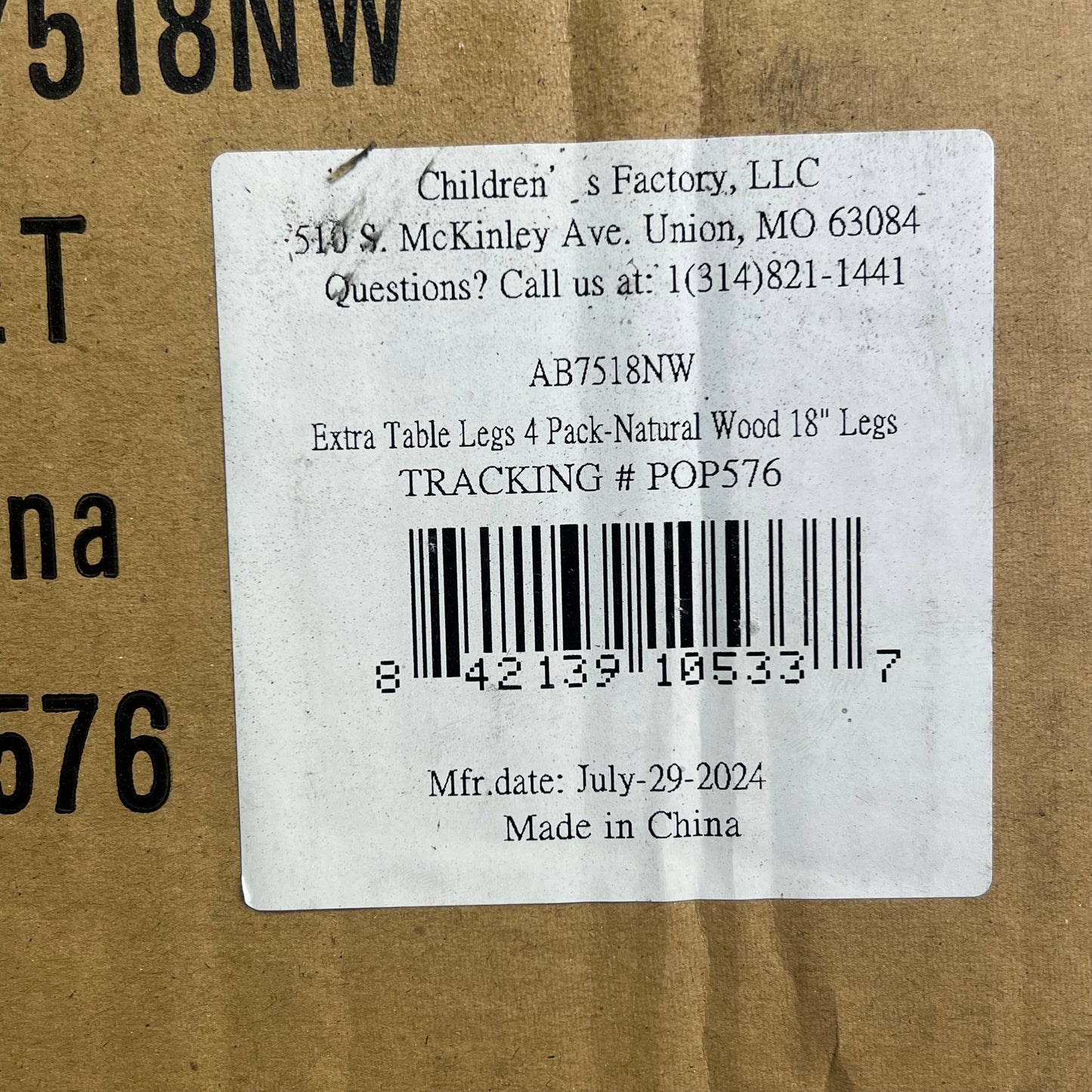 ANGELES (SET OF 4) Baseline Extra Side Table Legs 18" Natural Brown AB7518NW