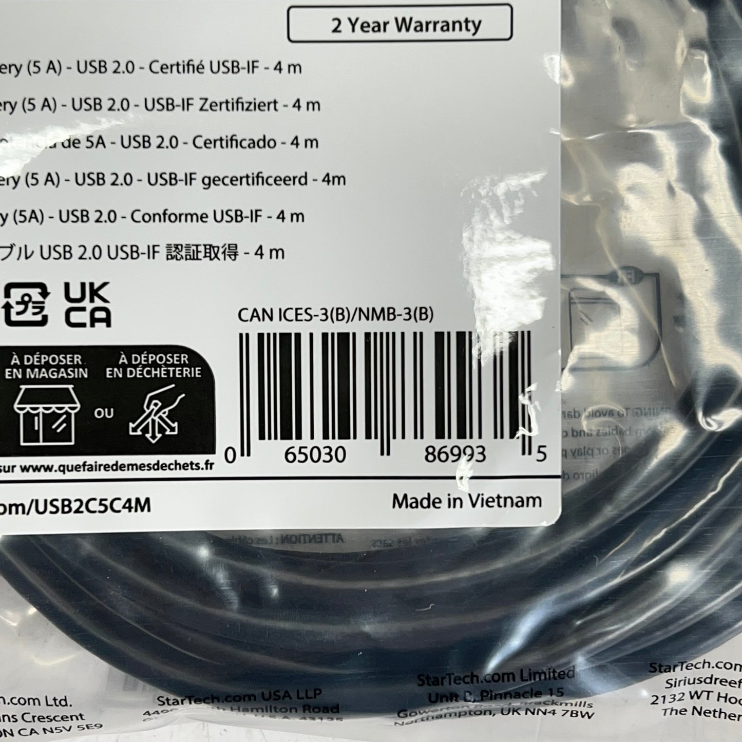 STARTECH USB-C Cable W/ Power Delivery (5a) Fast Charging 13' Black ISB2C5C4M