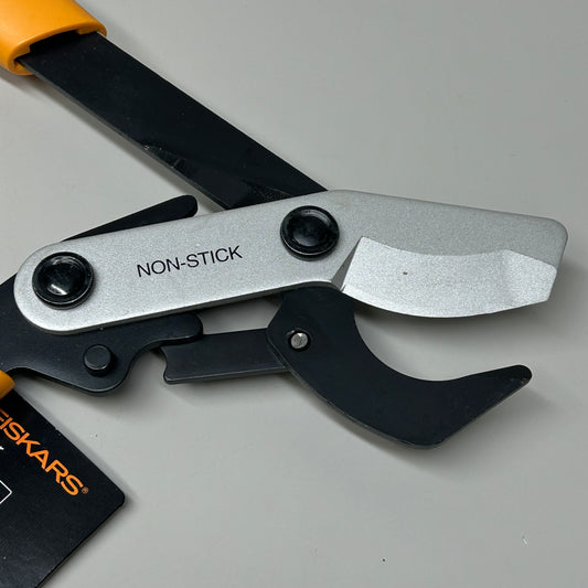 FISKARS PowerGear2 Steel Blade Garden Lopper 32" (New)