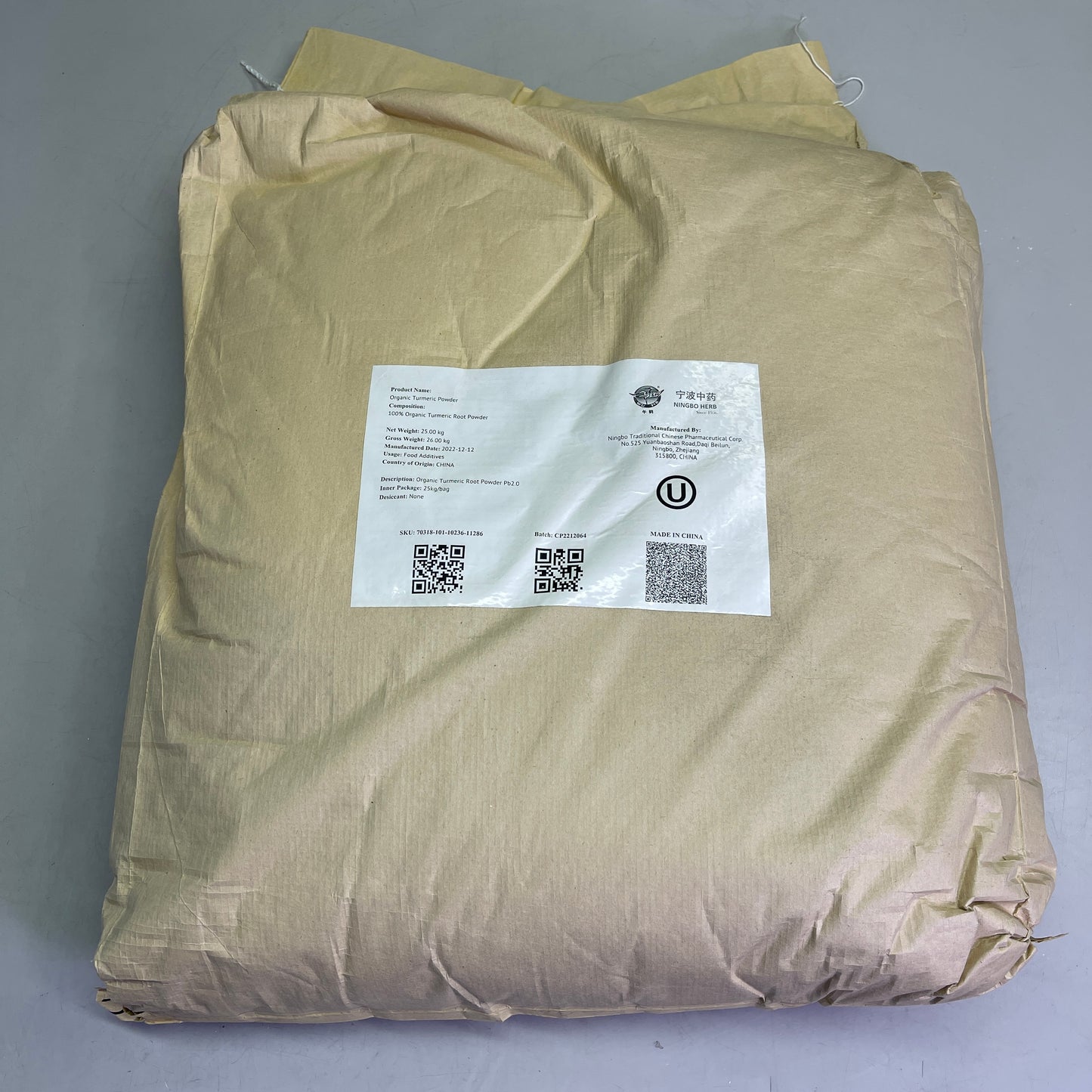 NINGBO HERB (55 Lbs) 100% Organic Turmeric Root Powder 25 Kg Food Additive Pb2.0