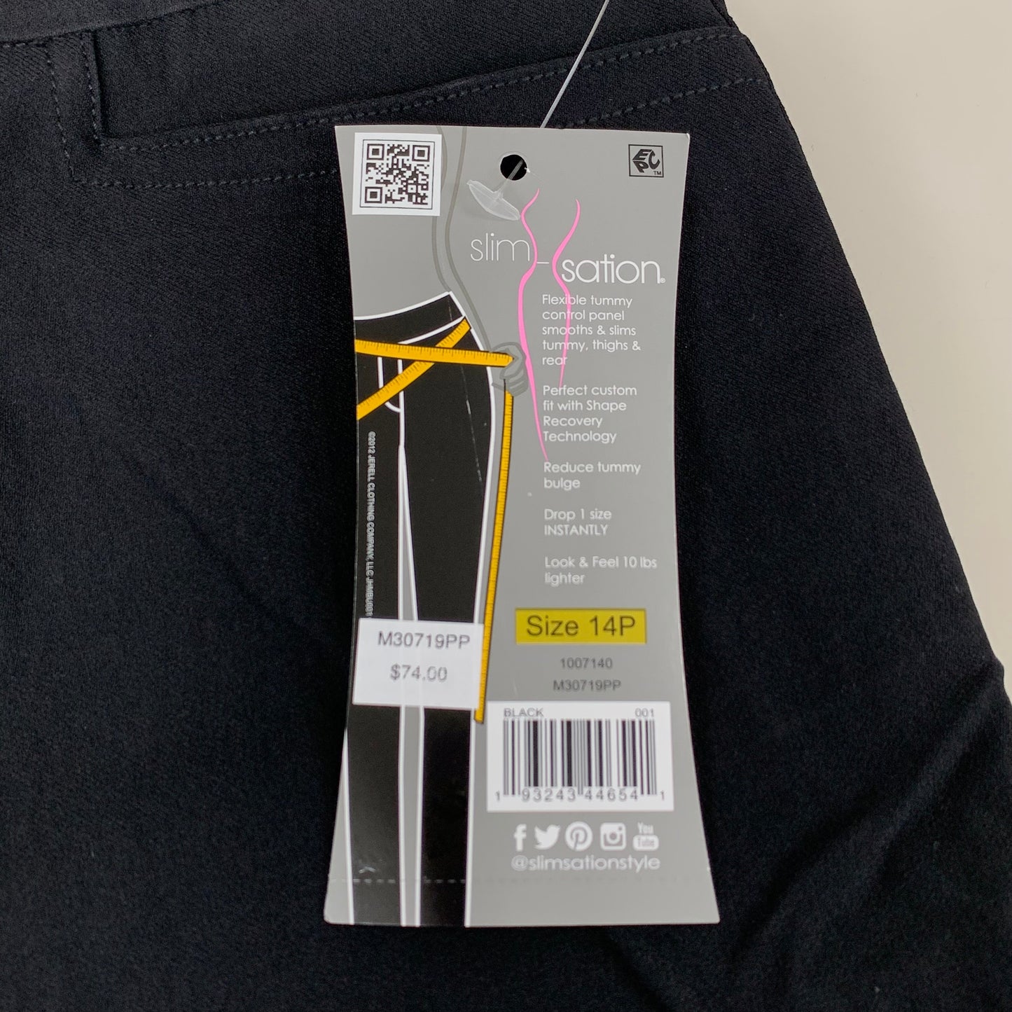 MULTIPLES Ankle Pants Petite Women's Sz 14P