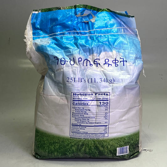GARI TRADING Netsu White Teff Flour Product of Ethiopia 25Lbs