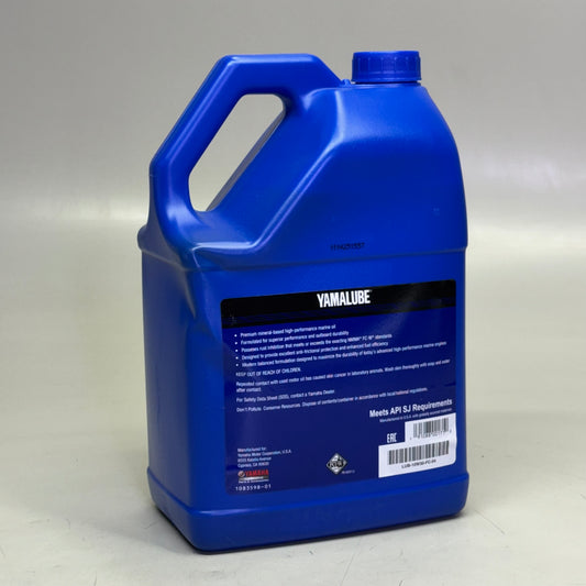 YAMALUBE SAE 10W-30 4M Engine Oil Marine Performance Outboards 1 Gal FC-04