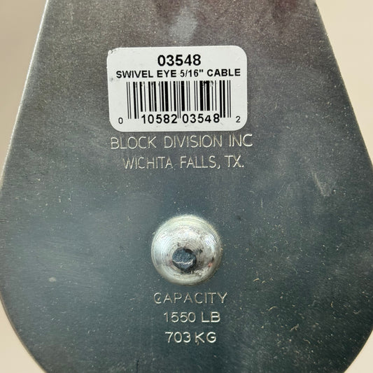 BLOCK DIVISION 1,550 Lbs, Swivel Eye Snatch Block Wire Rope, 5/16 Inch Diameter, Eye, 1-3/16 Inch Inside Diameter, Carbon Steel, Zinc Plated Finish