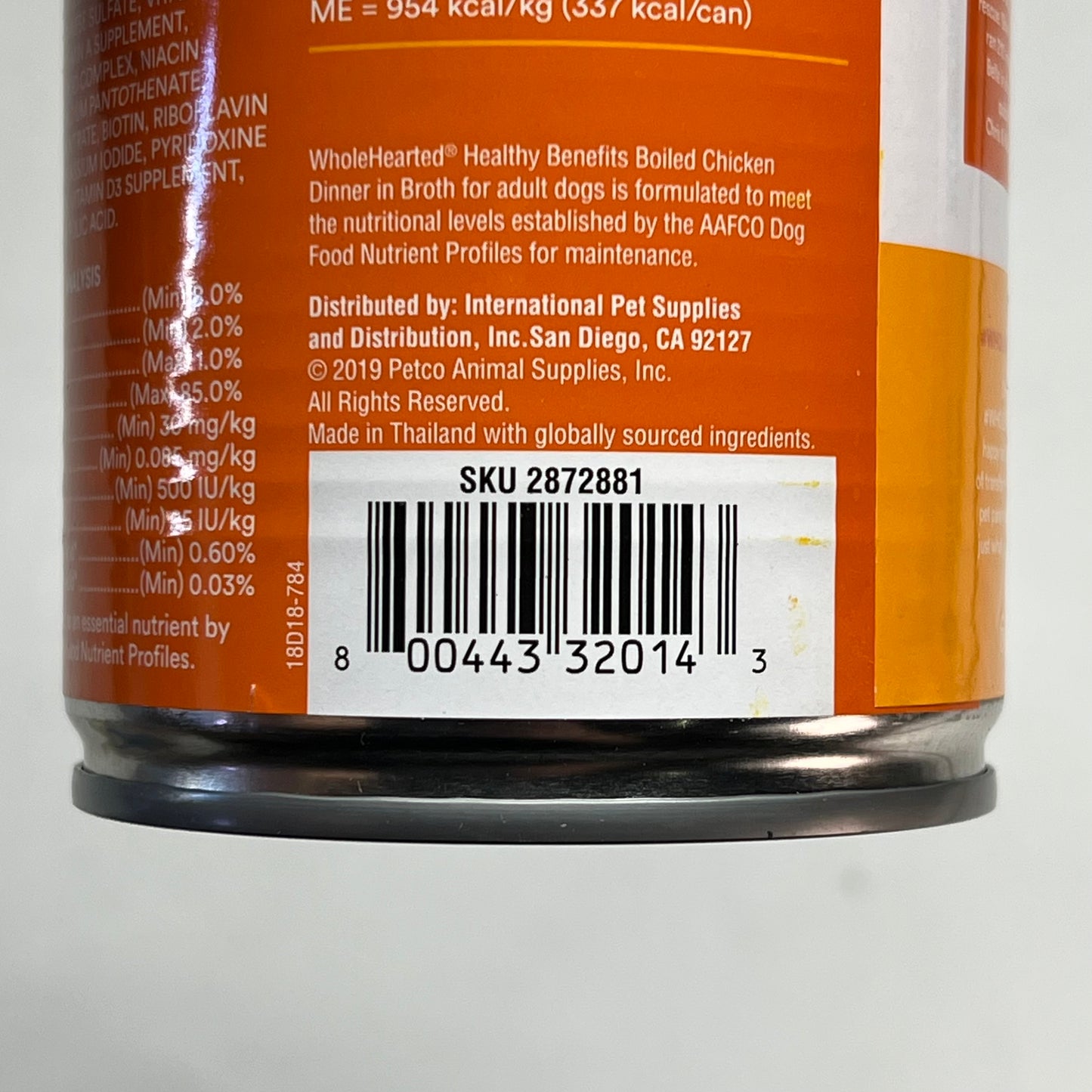 ZA@ WHOLE HEARTED (8 PACK) Healthy Benefits Easy Digestion Boiled Chicken Dinner 12.5oz BB 02/29