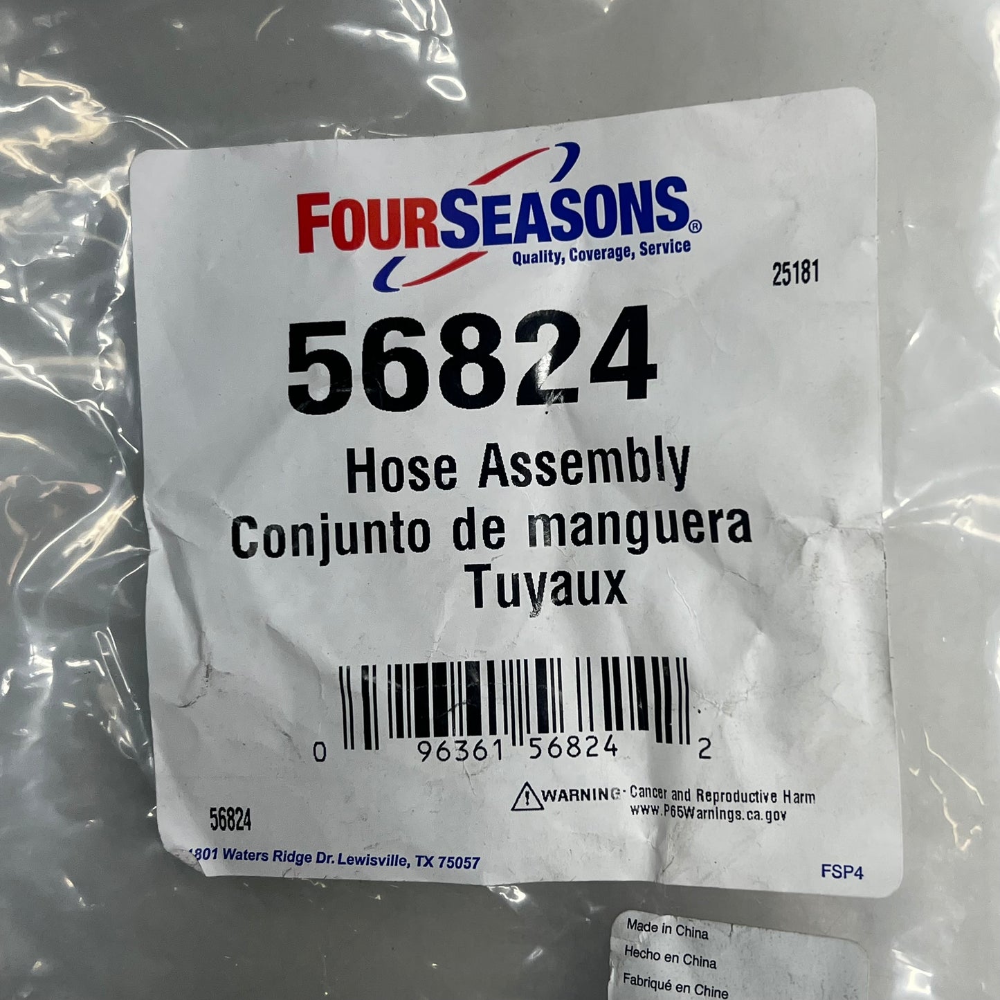 FOUR SEASONS A/C Liquid Line W/ Orifice Tube For Dodge Model Vehicle 56824