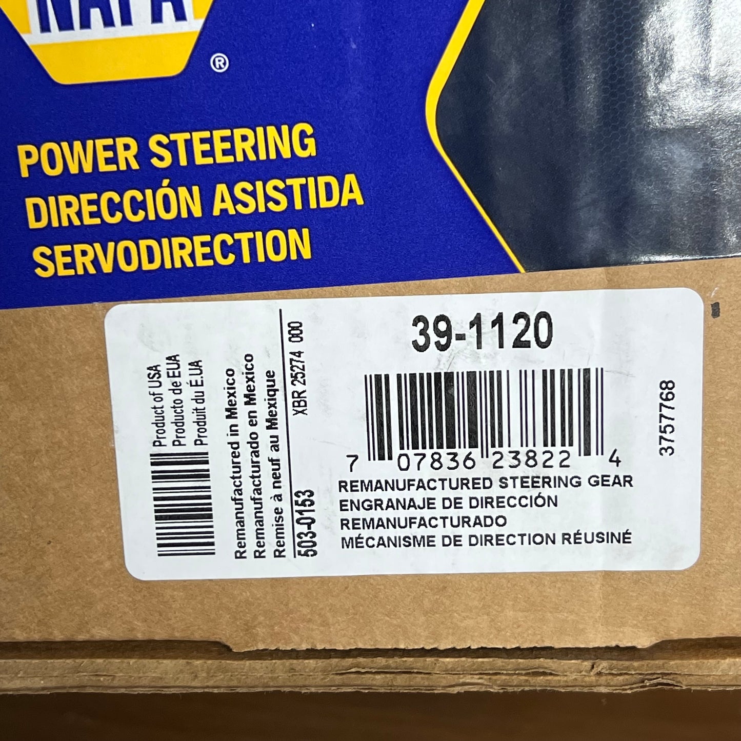 NAPA Remanufactured Power Steering Gear Box For Chevrolet & GMC 391120