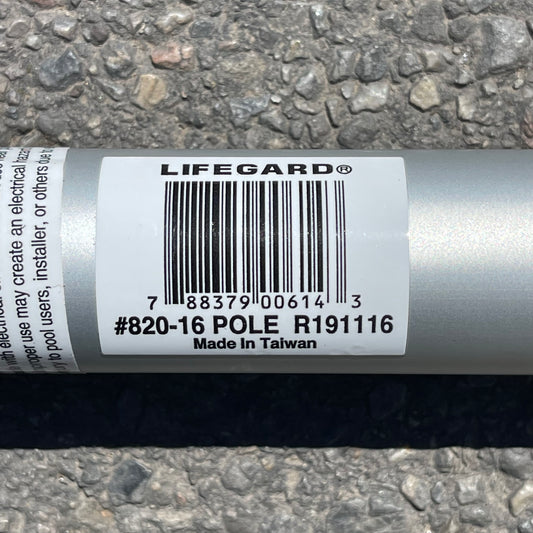 Z@ PENTAIR 1-Piece Lifeguard Straight Pole 16 ft R191116 ALUMINUM ~2.32 lbs (New, Small Dents)
