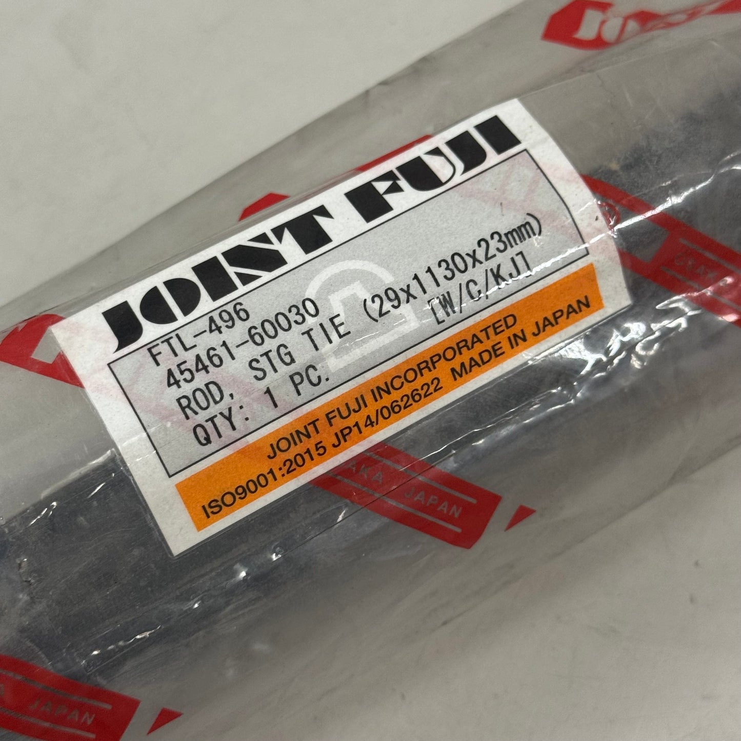 JOINT FUJI Joint Fuji Steering Tie Rod Tube suitable for Landcruiser 70 75 Series FTL496E (New (other))