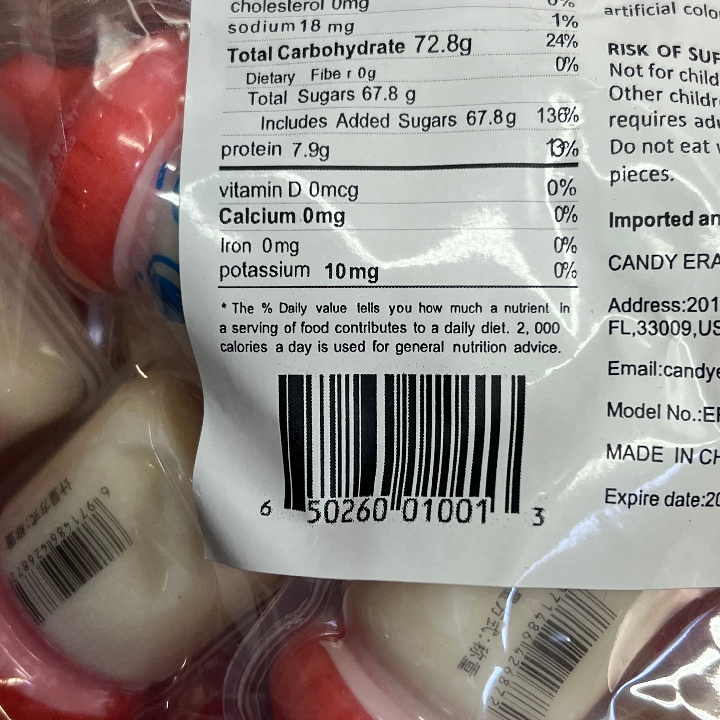 DEER DADA (5 LBS BAG) Individually Wrapped Baby Bottle Filled Gummy Candy BB 05/26