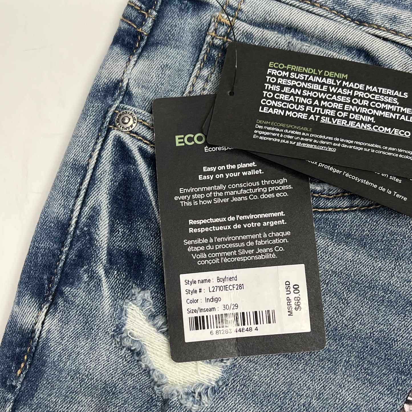 SILVER JEANS CO Boyfriend Mid Rise Distressed Jeans Women's Sz 30/29 Light Wash