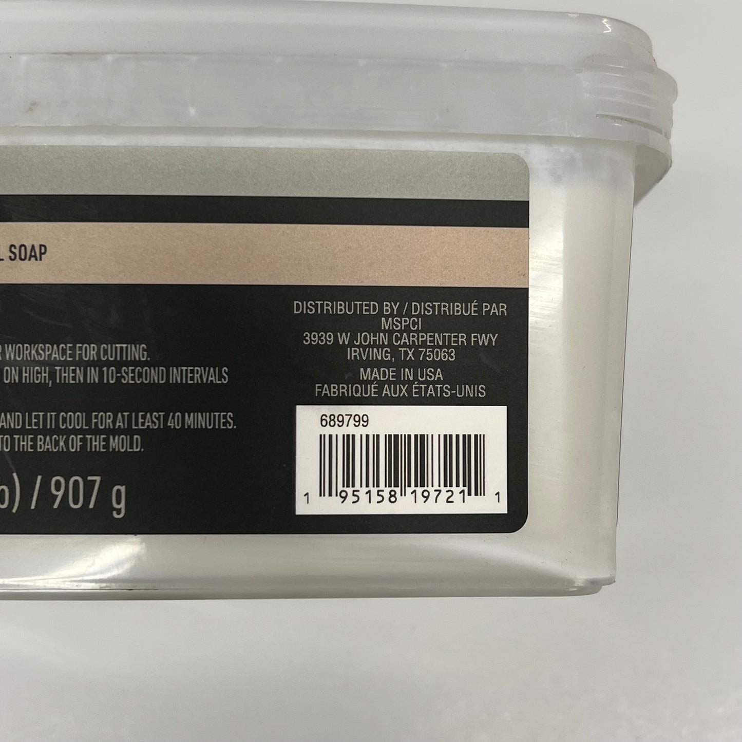 ZA@ MAKE MARKET (2 PACK) Oatmeal Soap Suspension Formula 2 Lbs White 689799