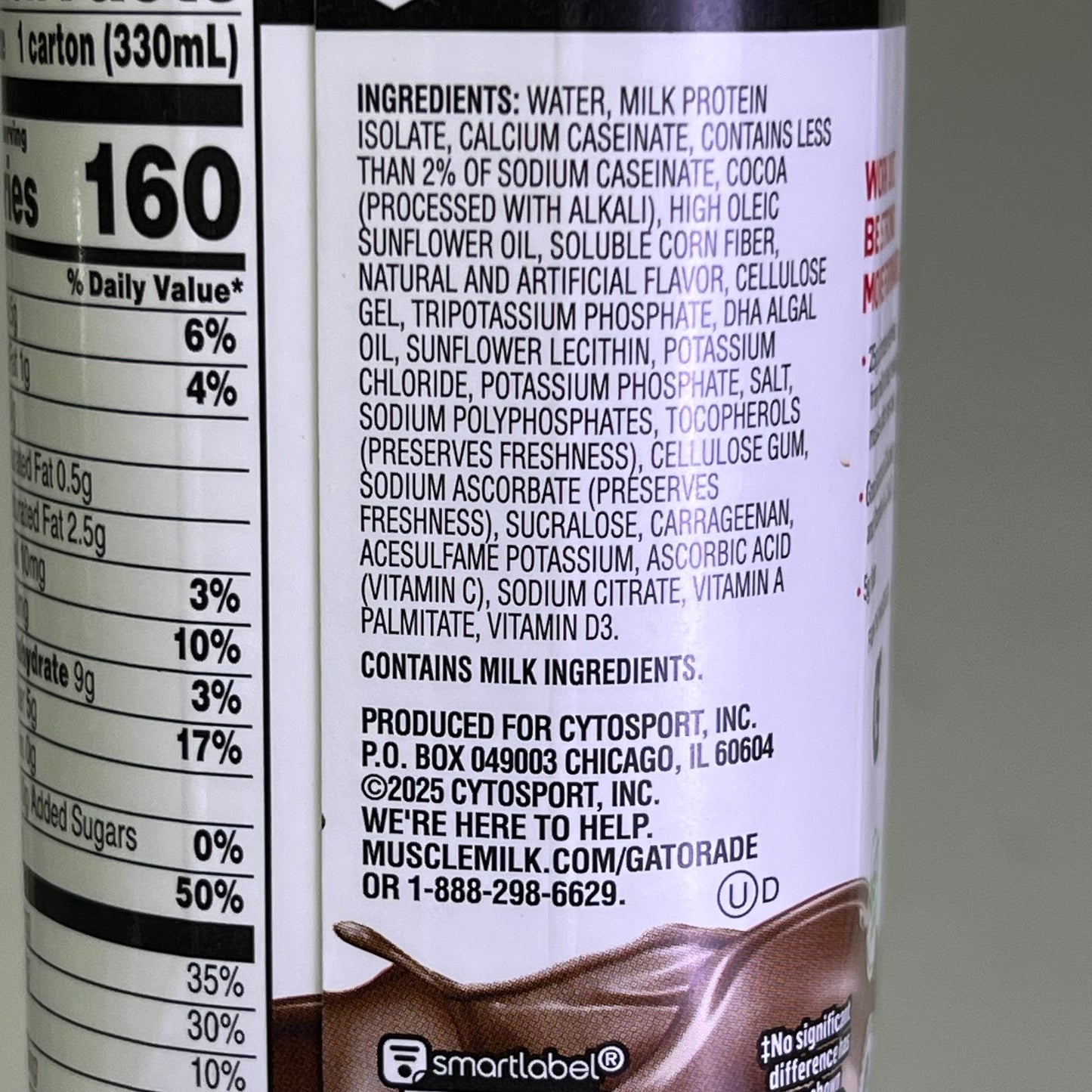 ZA@ MUSCLE MILK (18 PACK) Gluten & Lactose Free Genuine Protein Shake Chocolate 11 fl oz BB 09/26 F