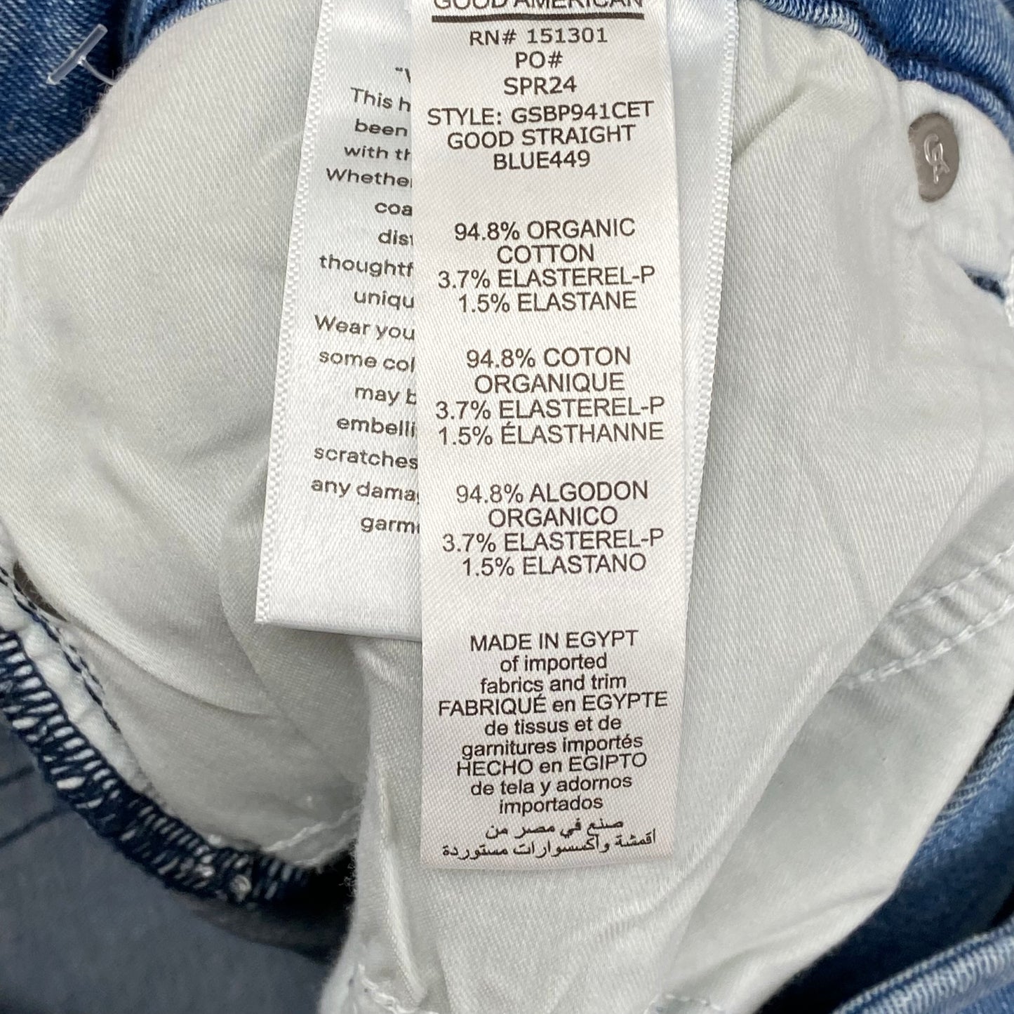 GOOD AMERICAN Good Legs Straight Split Pockets Women's Sz 10 Blue449 GSBP941CET