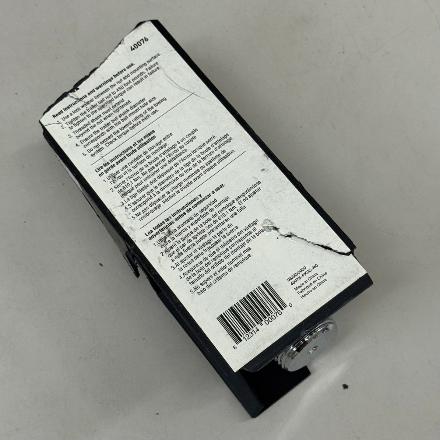 CURT Trailer Hitch Ball 2-5/16" Chrome 40076 (New Other- Damaged Packaging)