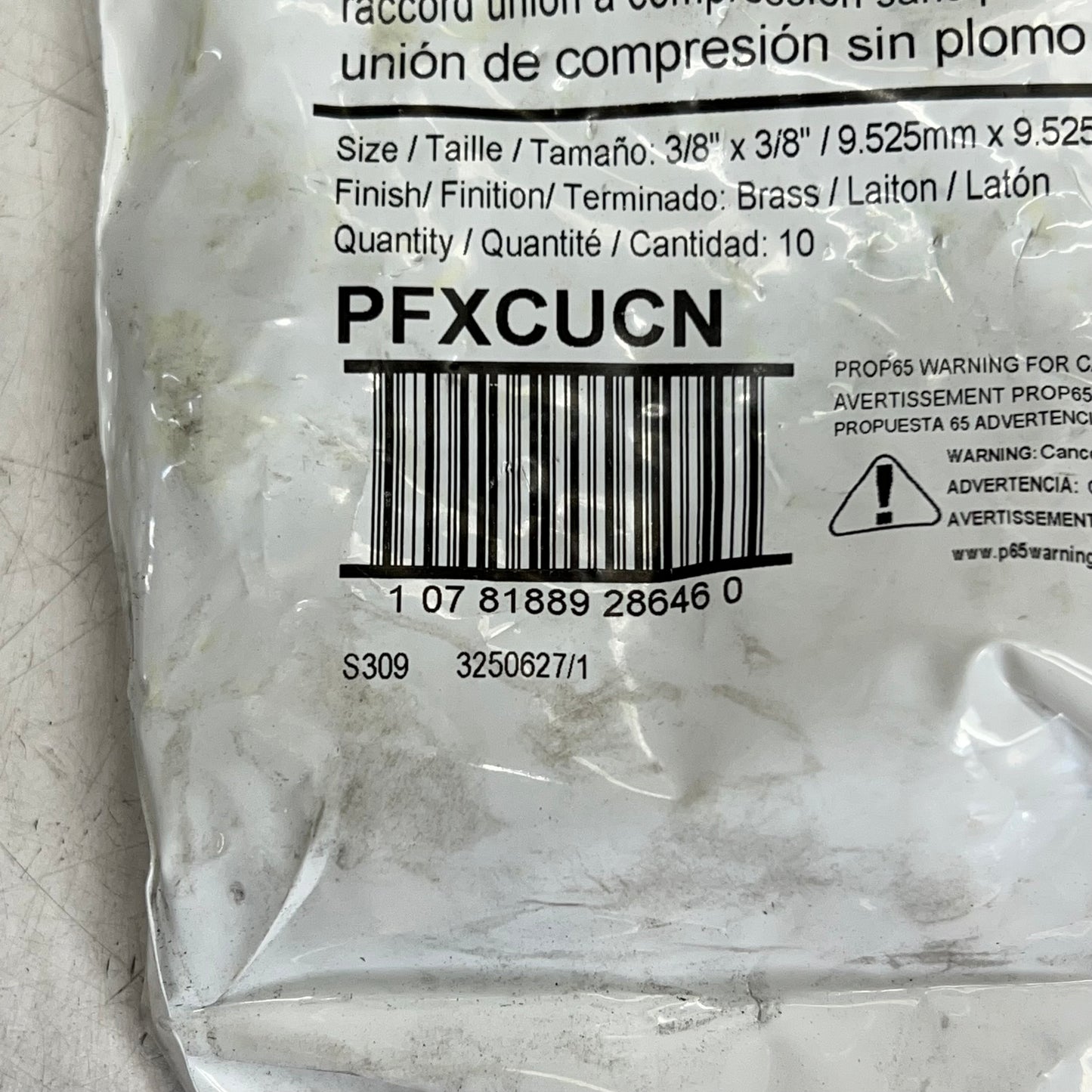 PROFLO (10 PACK) Tube Brass Compression Union 3/8 X 3/8" OD Brass PFXCUCN