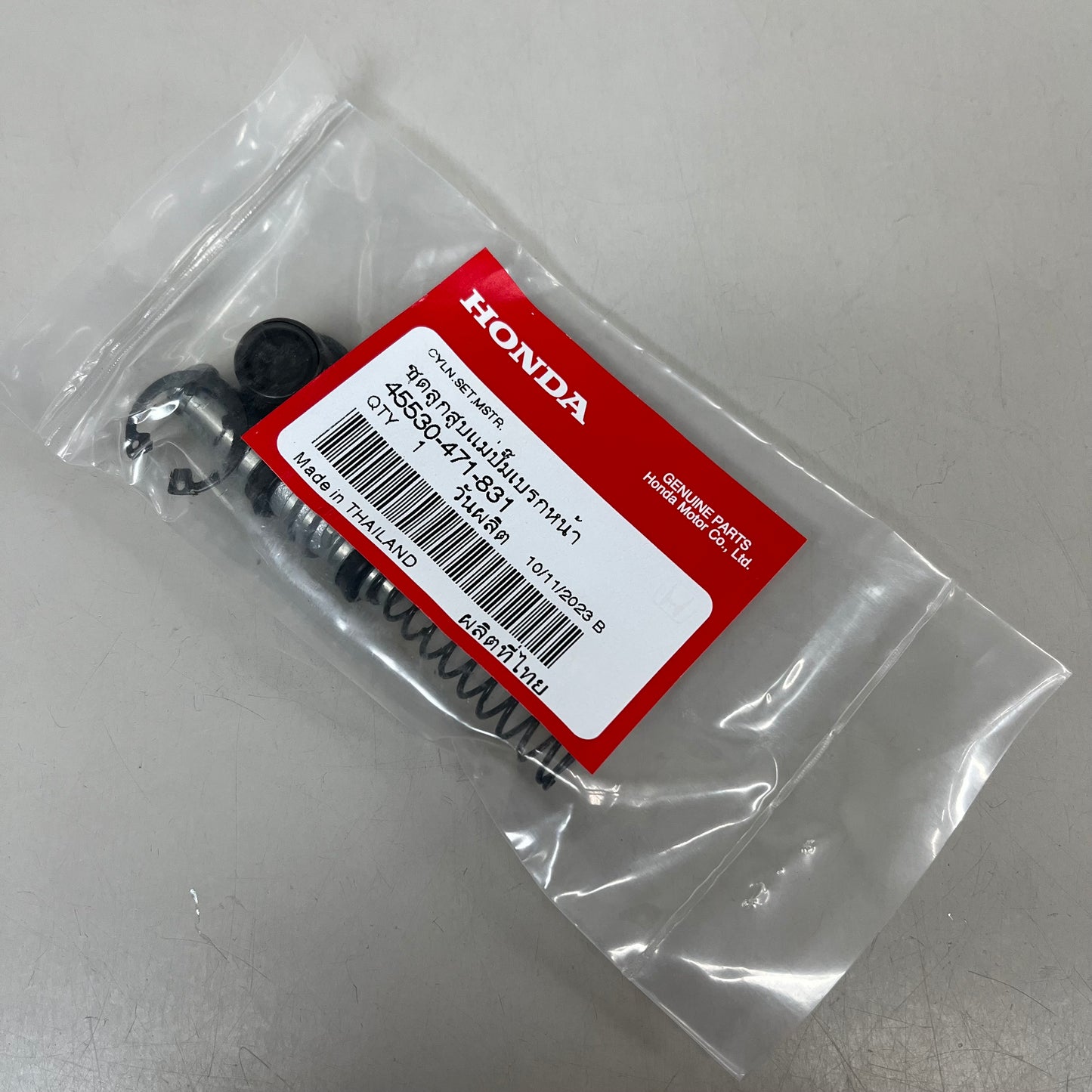 HONDA Master Cylinder Set ATC200X ATC250R ATC350X CB300FN OEM 45530-471-831