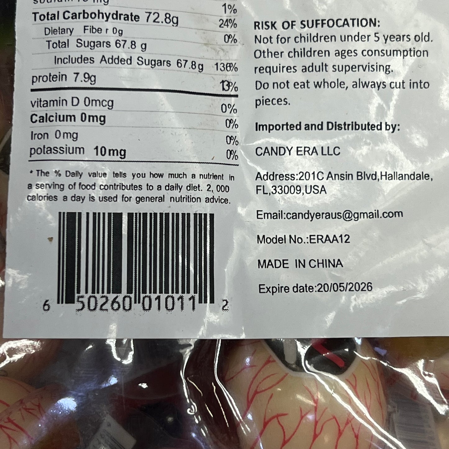 DEER DADA (5 LBS BAG) Individually Wrapped Filled Eyeball Gummy Candy BB 05/26