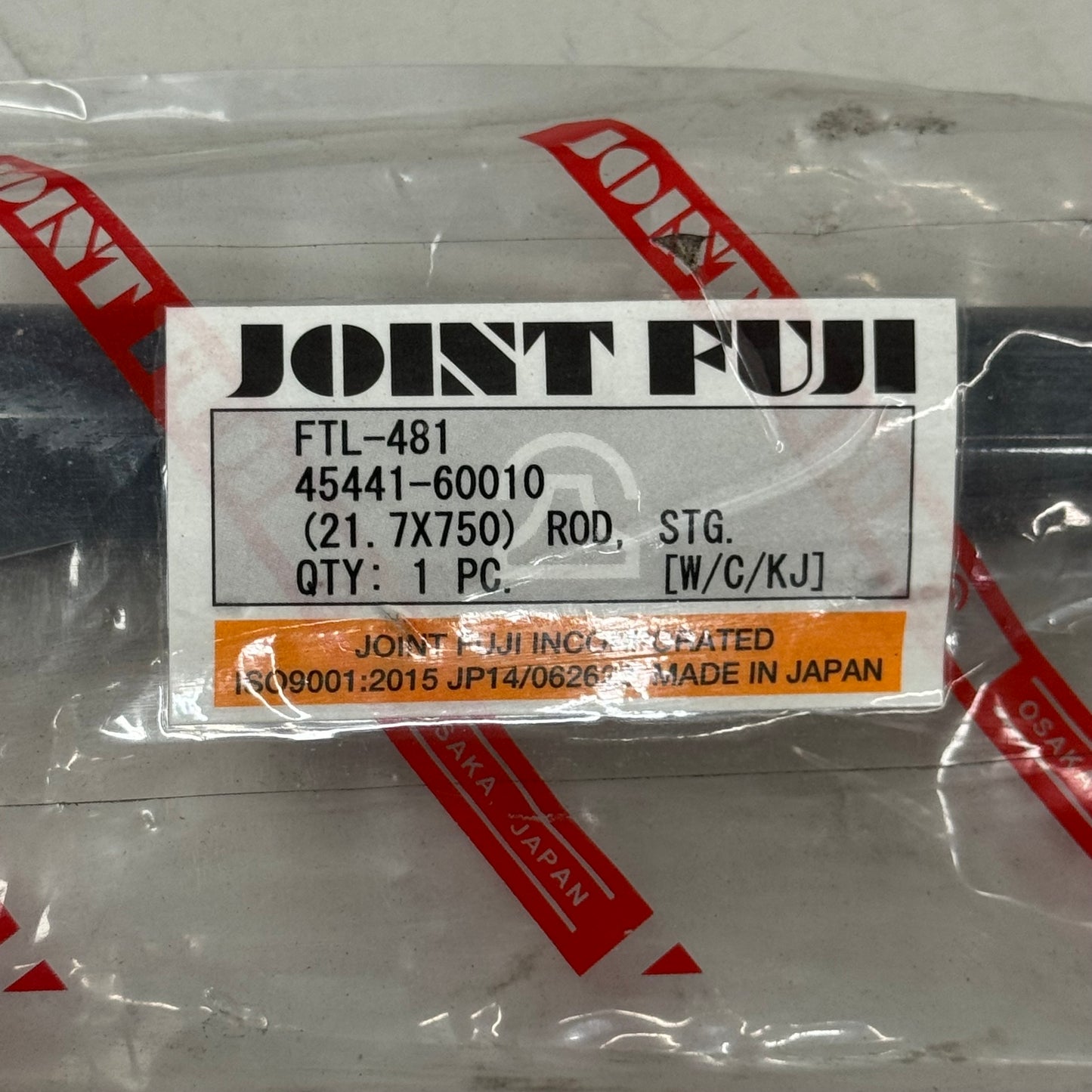 JOINT FUJI Steering Drag Link Rod Suitable for Landcruiser 40 Series Black FTL-481 (New Other)