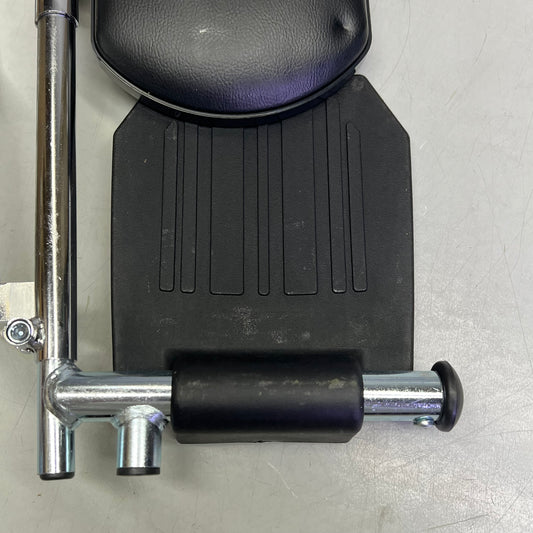 DRIVE (PAIR) Aluminum Articulating Elevating Leg Rests 1-1/2" Spacing STDELR-AL